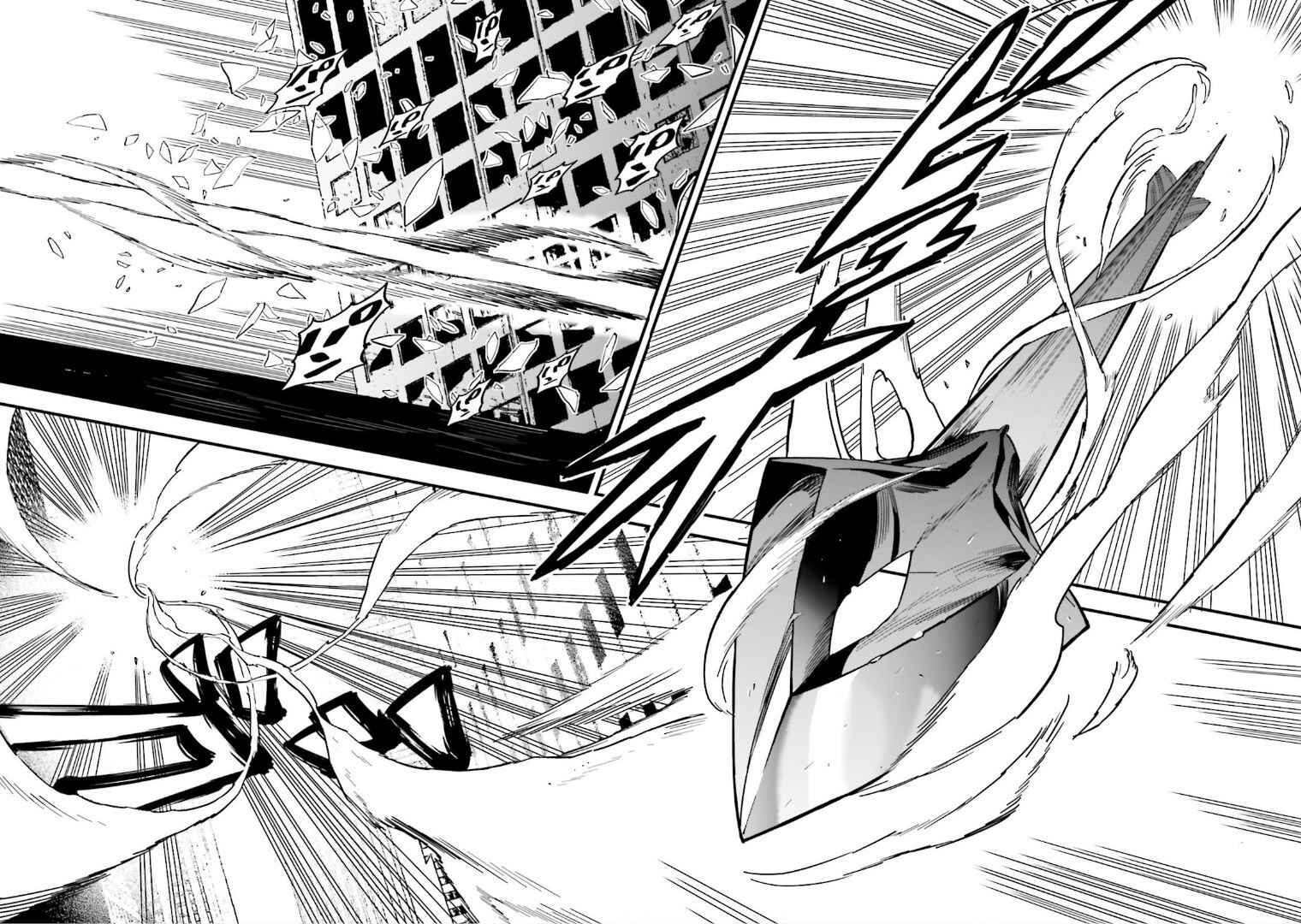 Page 21 Chapter 12.10 Fate/strange Fake