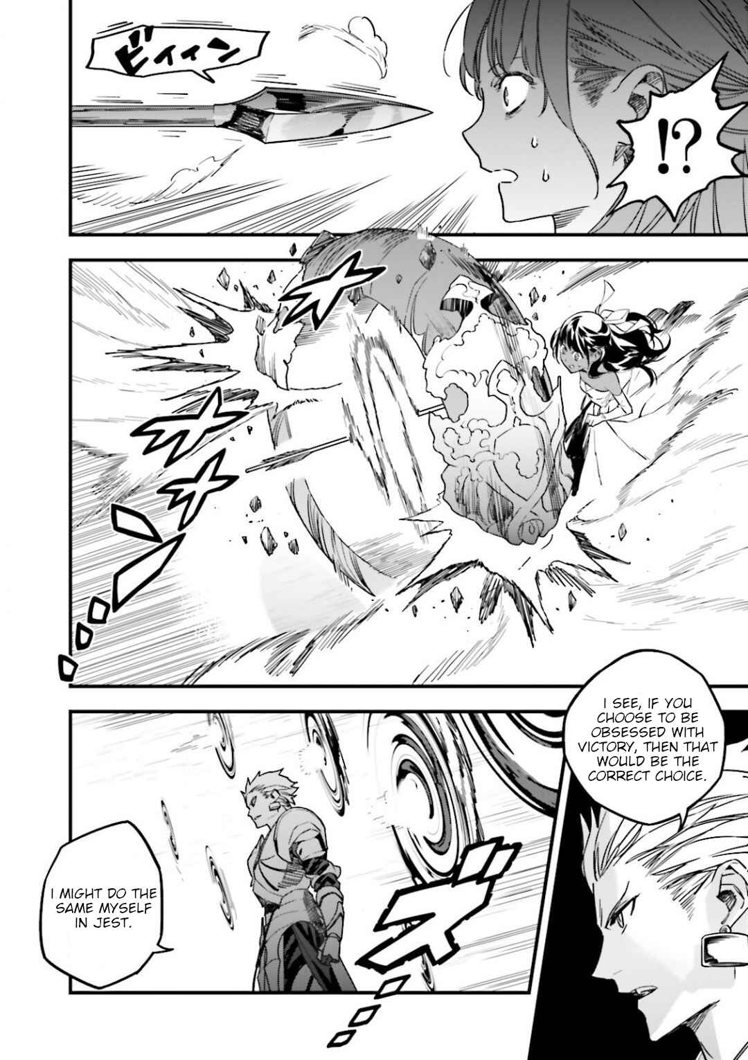 Page 31 Chapter 12.10 Fate/strange Fake