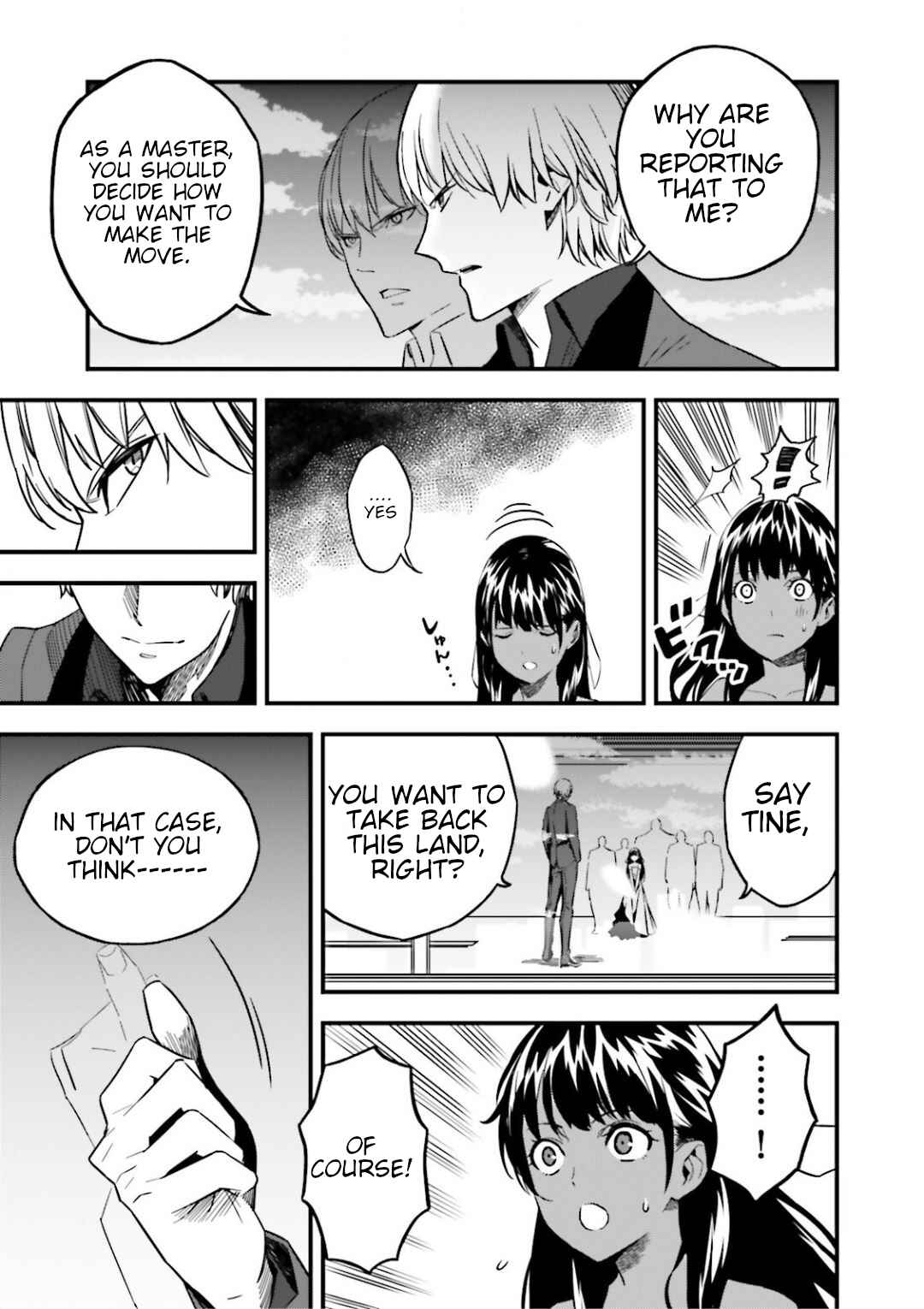 Page 7 Chapter 12.10 Fate/strange Fake