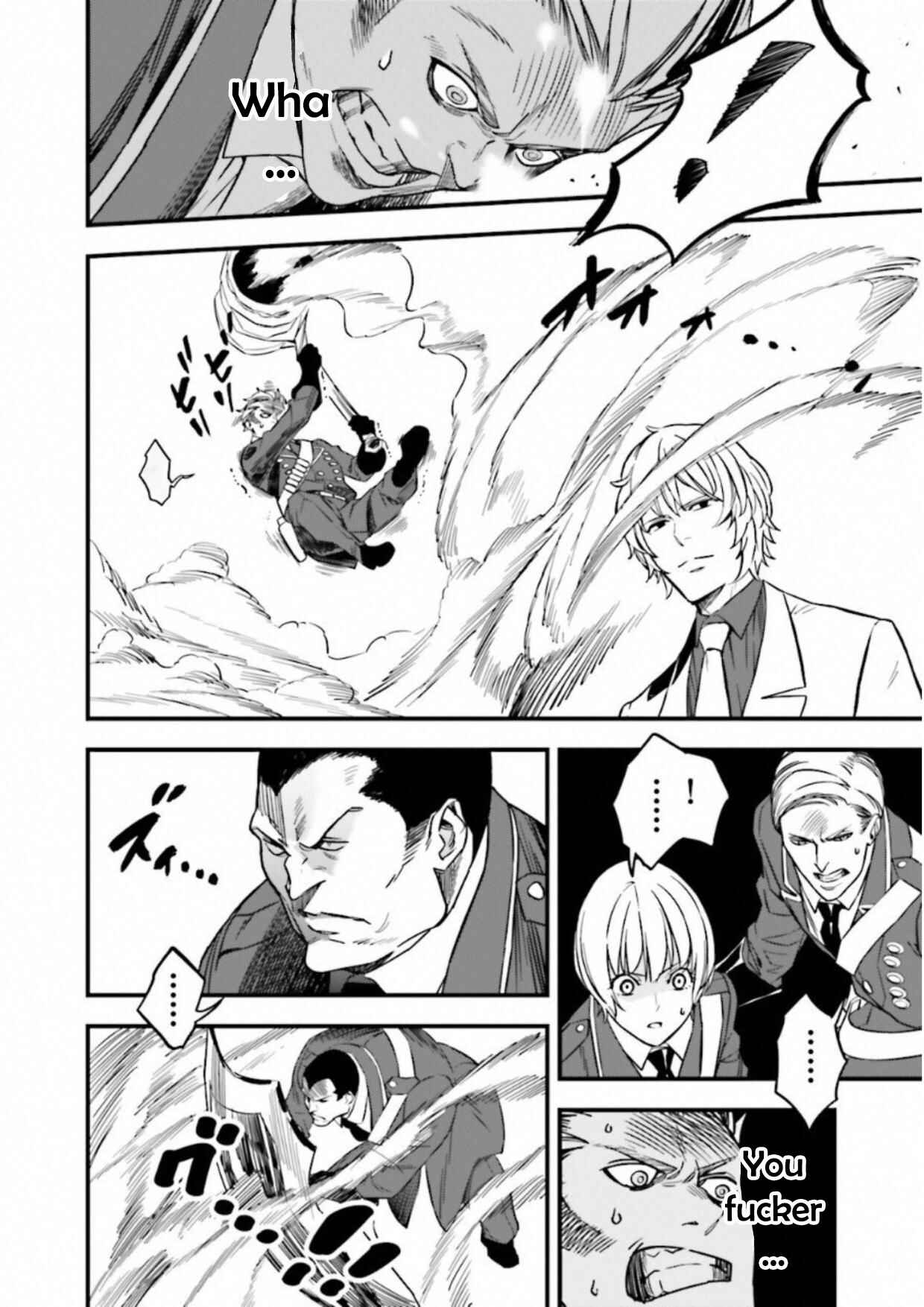 Page 16 Chapter 12.04 Fate/strange Fake