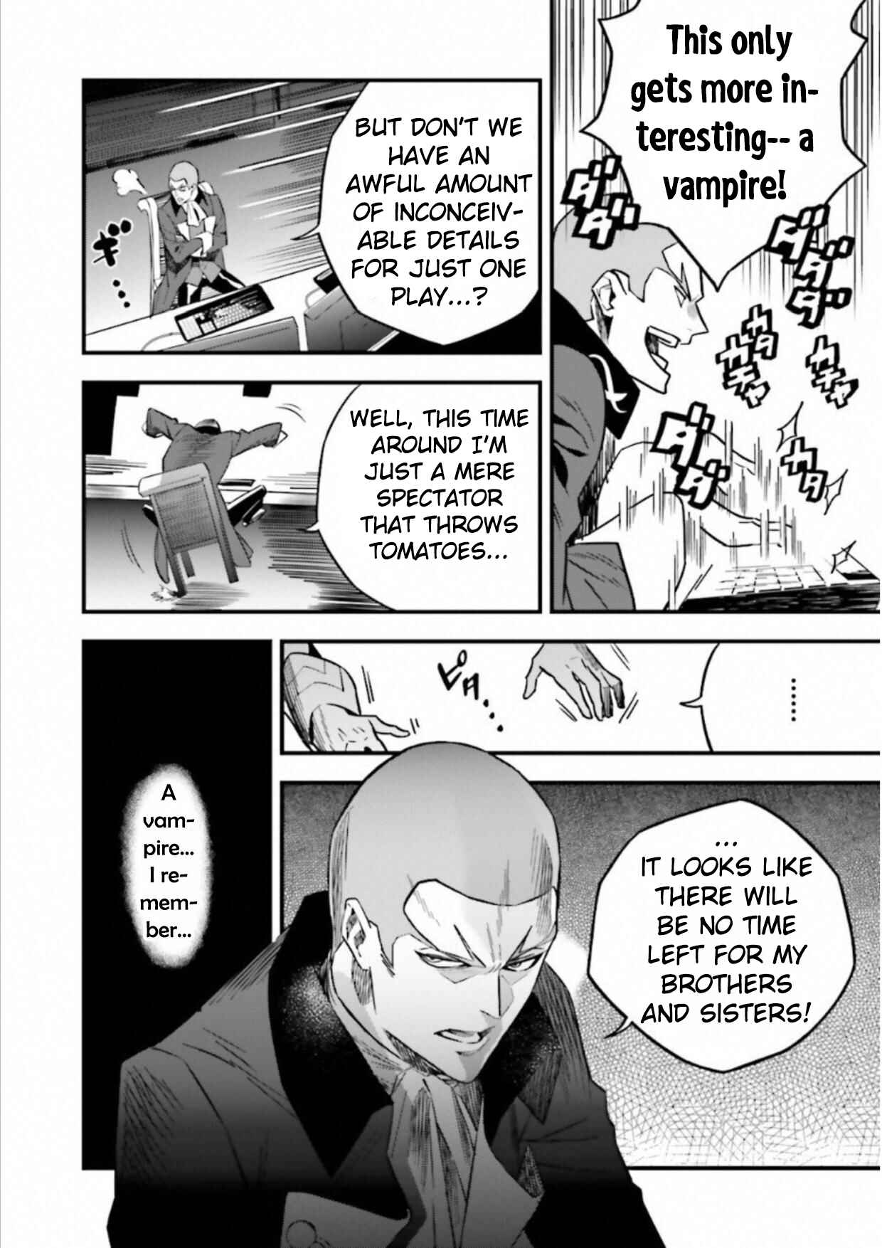 Page 2 Chapter 12.04 Fate/strange Fake