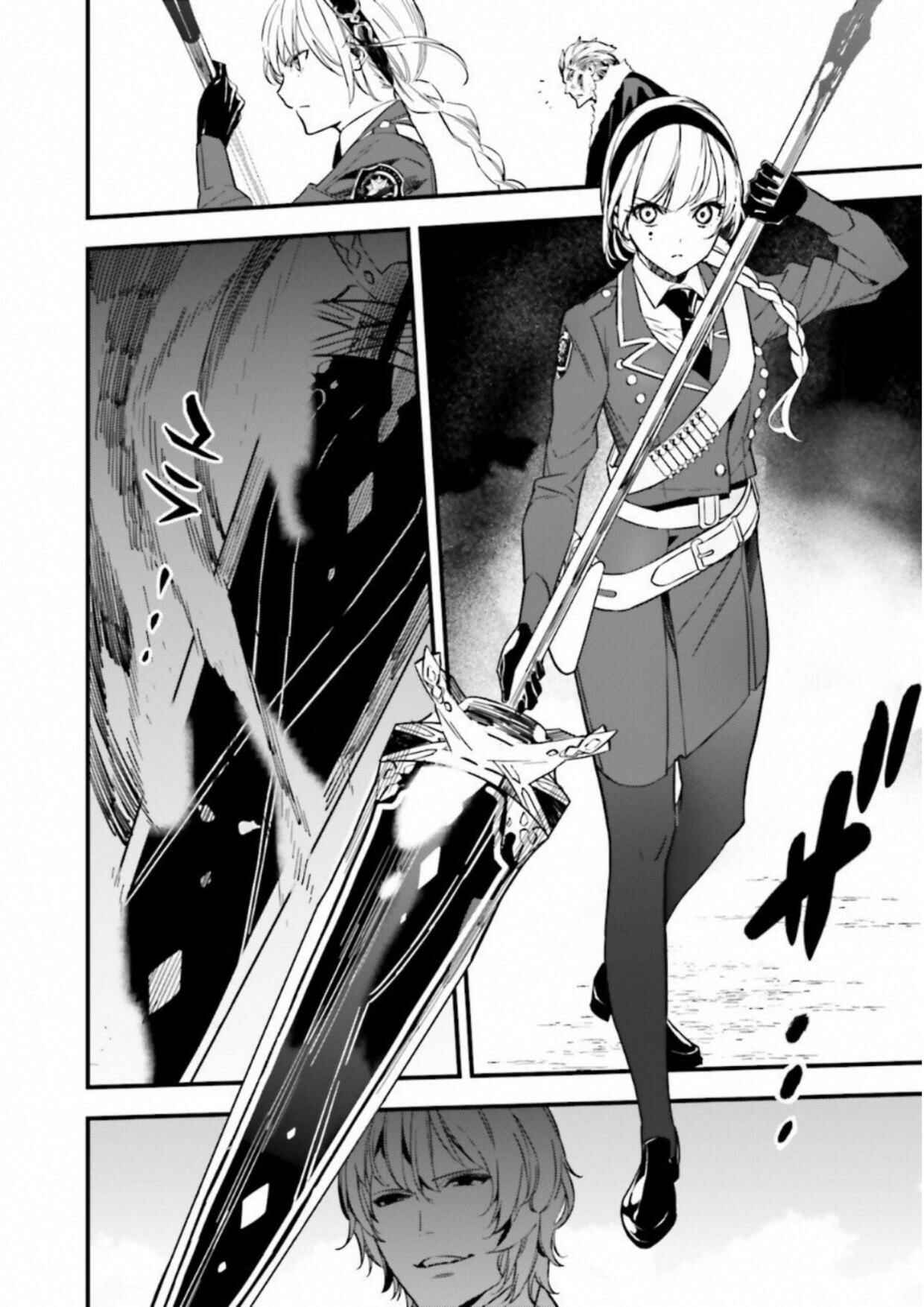 Page 20 Chapter 12.04 Fate/strange Fake