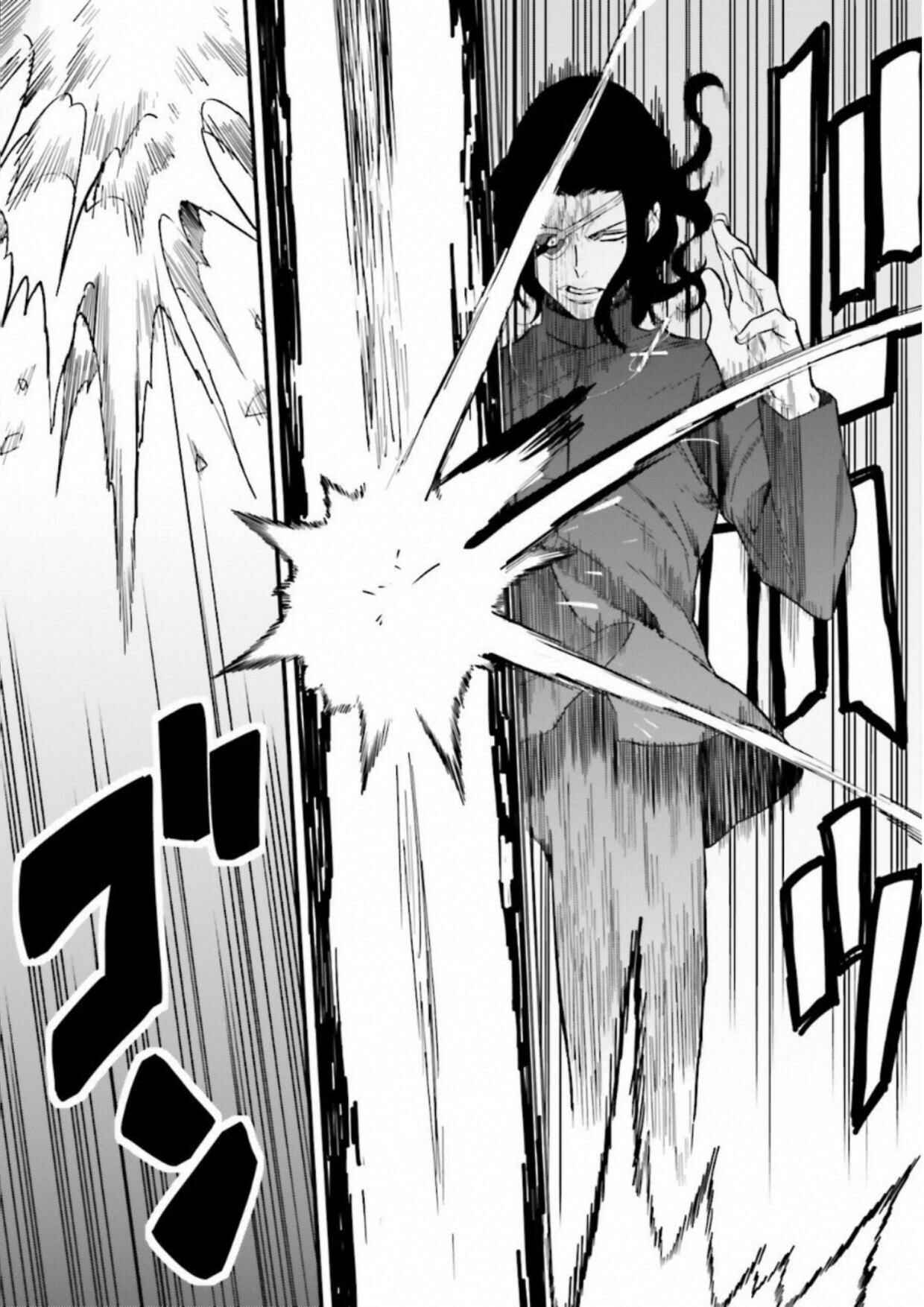 Page 36 Chapter 12.04 Fate/strange Fake