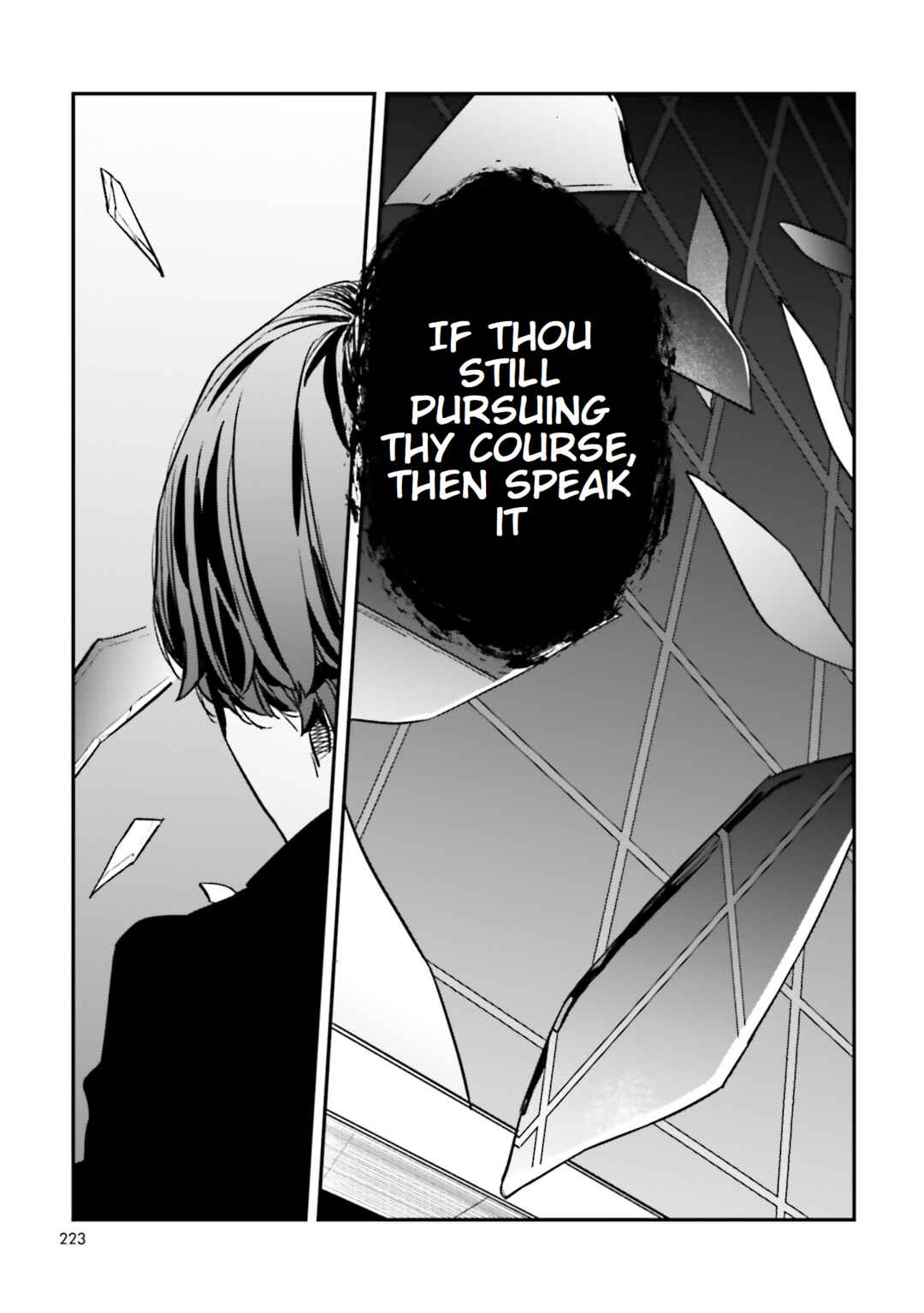 Page 23 Chapter 20 Fate/strange Fake