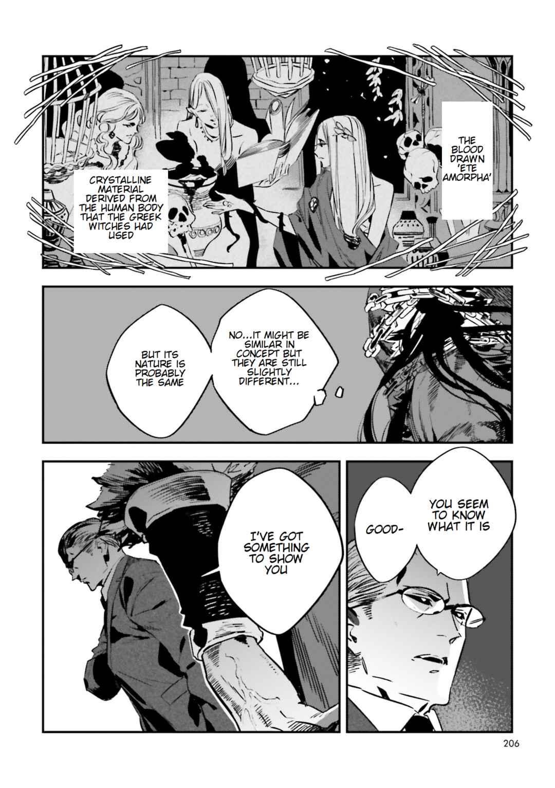 Page 6 Chapter 20 Fate/strange Fake