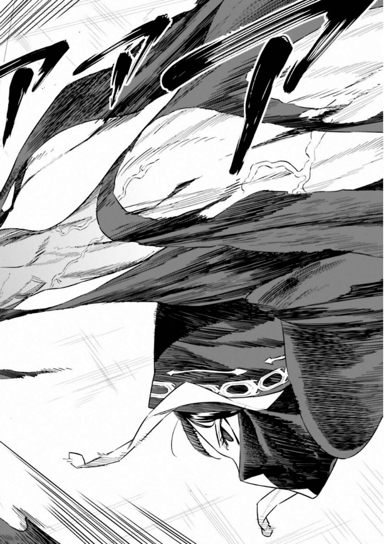 Page 2 Chapter 12.03 Fate/strange Fake