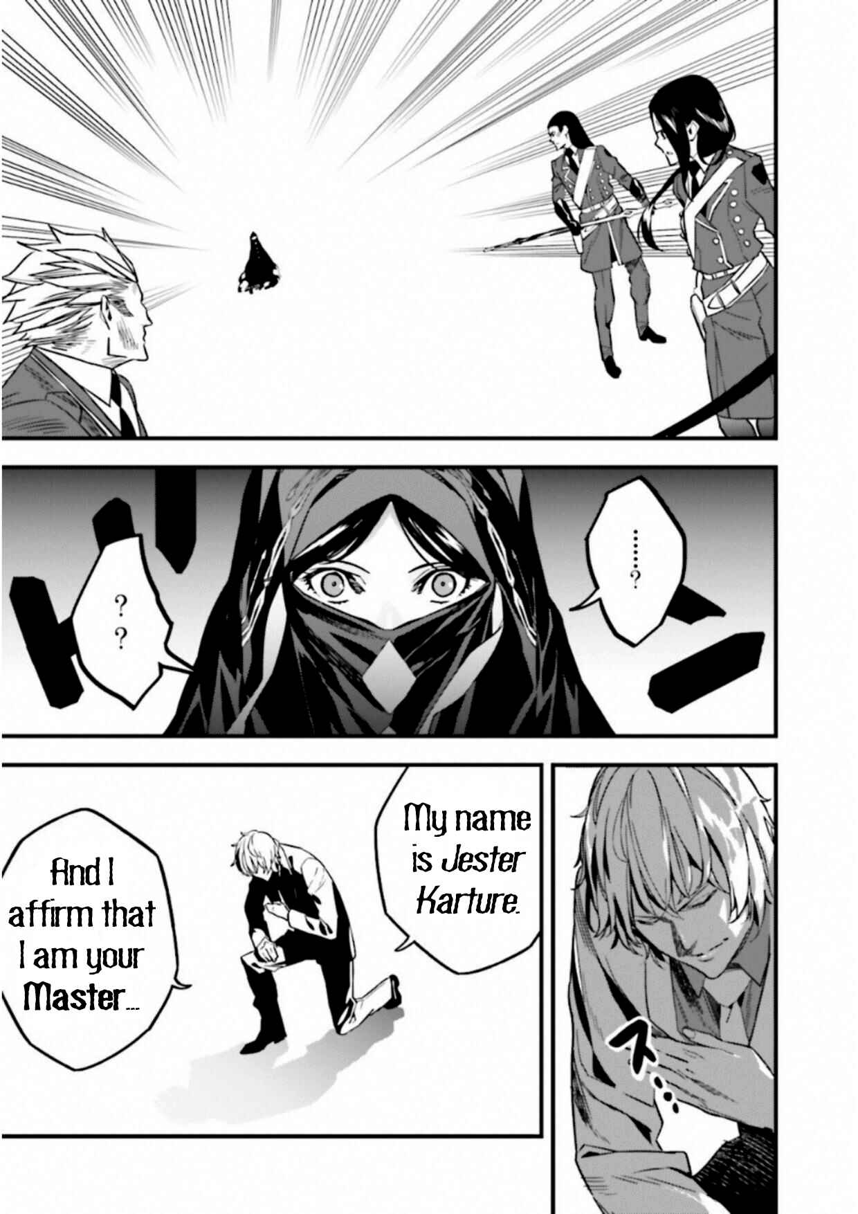 Page 23 Chapter 12.03 Fate/strange Fake