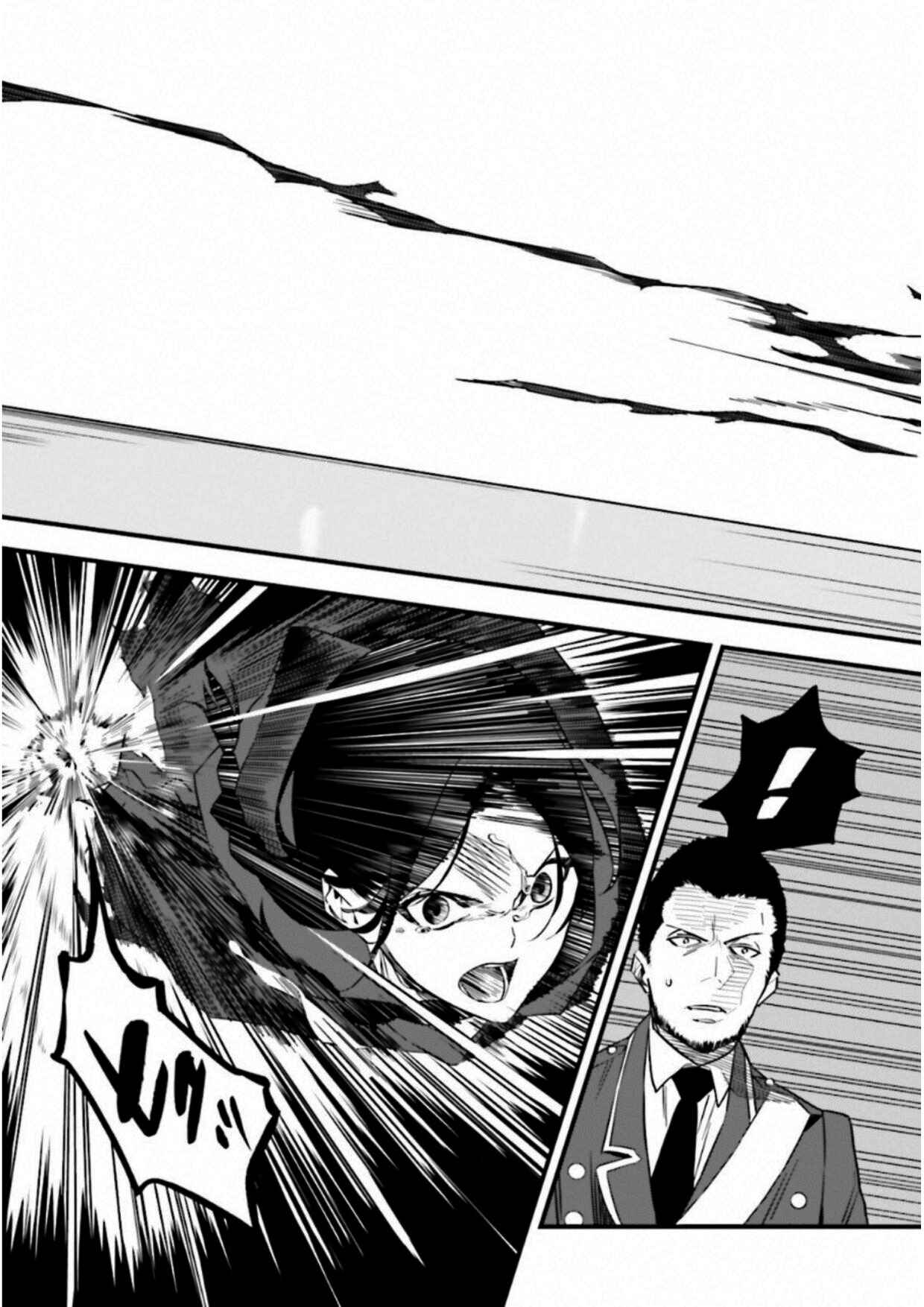 Page 31 Chapter 12.03 Fate/strange Fake