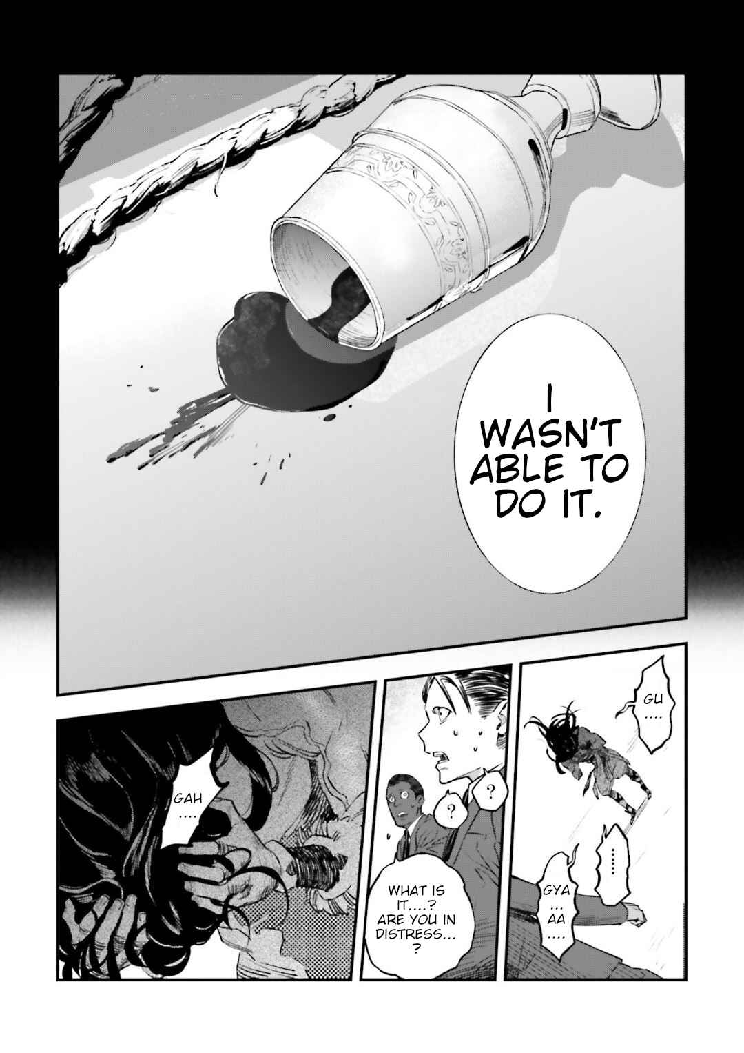 Page 19 Chapter 15.2 Fate/strange Fake