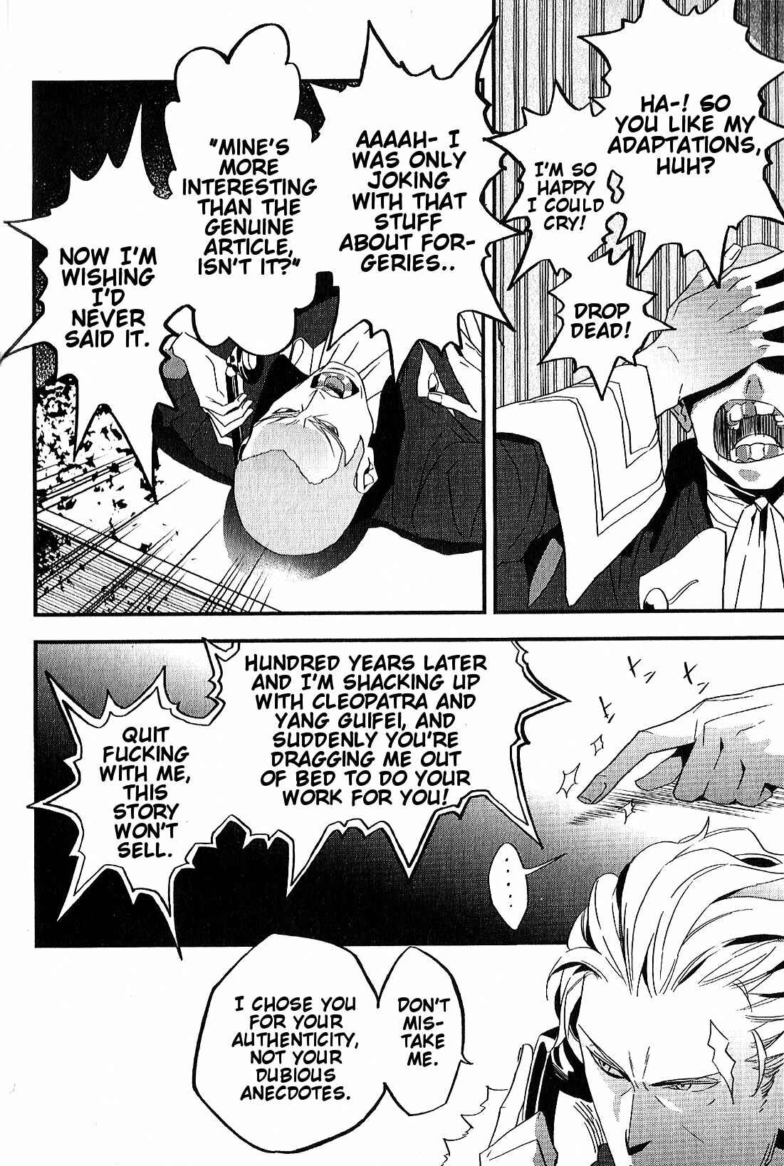 Page 12 Chapter 4 Fate/strange Fake
