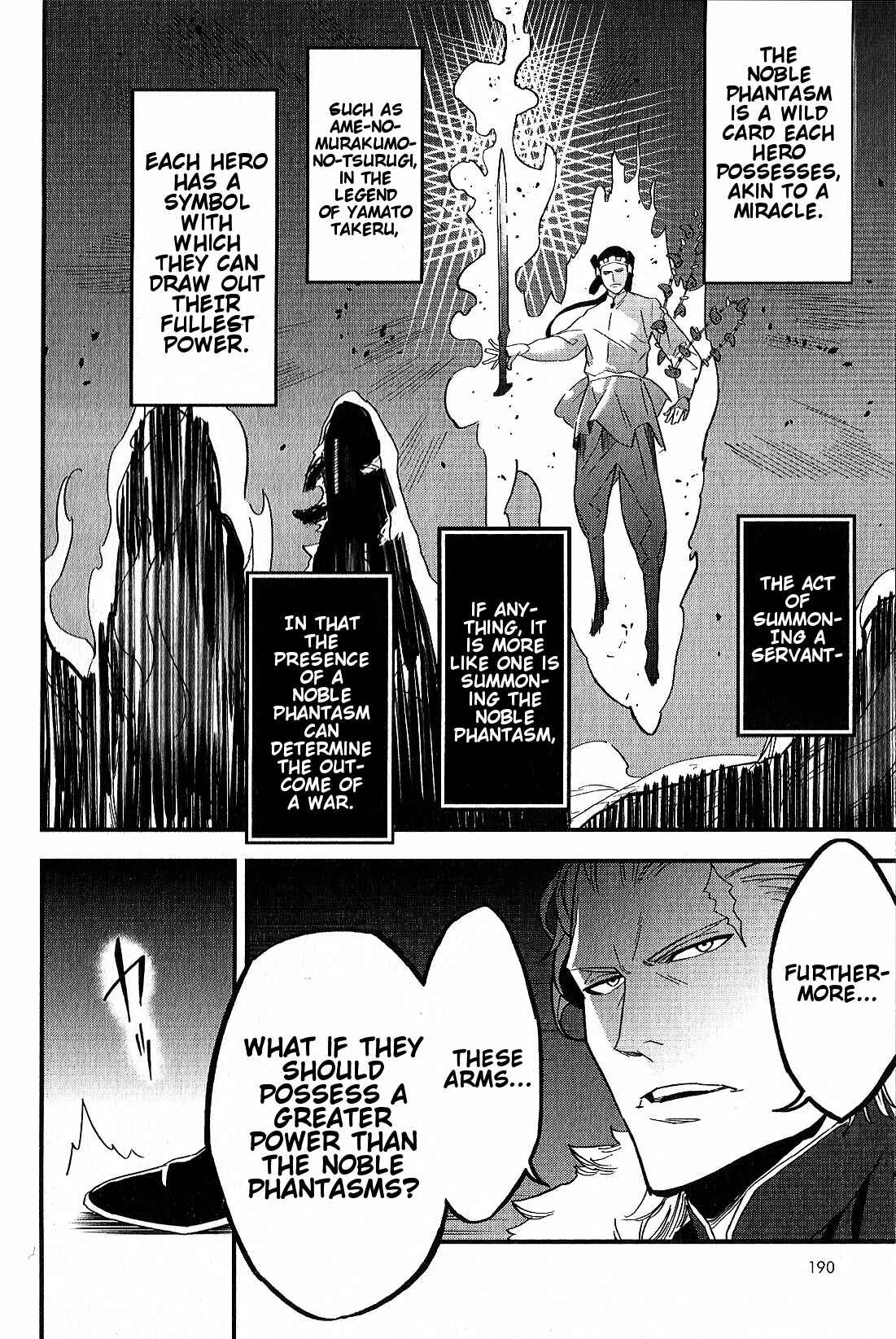Page 16 Chapter 4 Fate/strange Fake