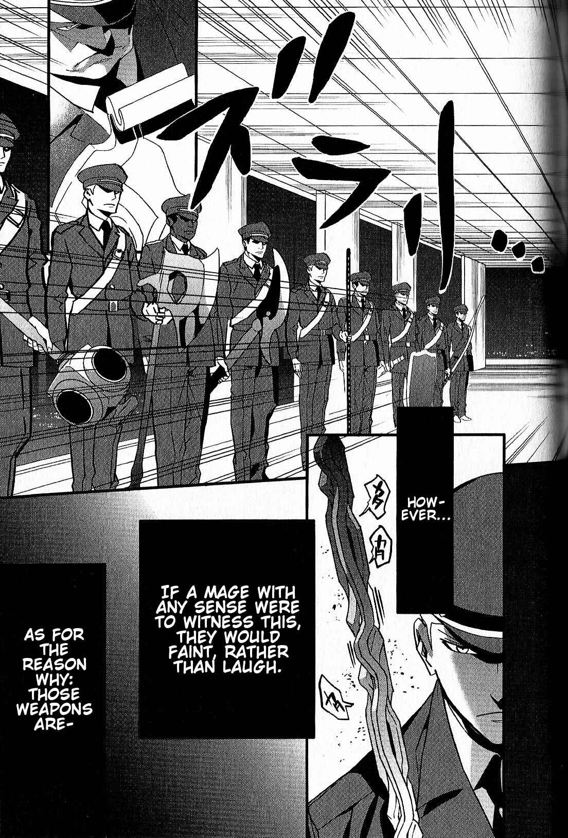 Page 20 Chapter 4 Fate/strange Fake