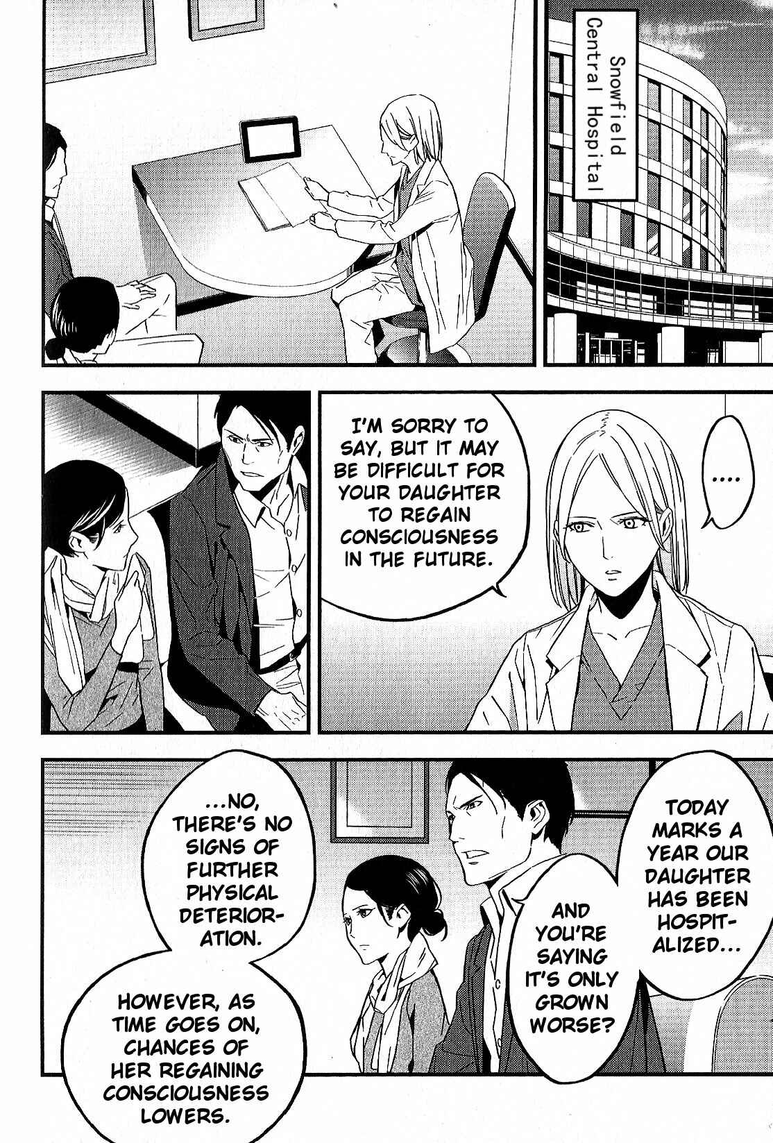 Page 10 Chapter 5 Fate/strange Fake