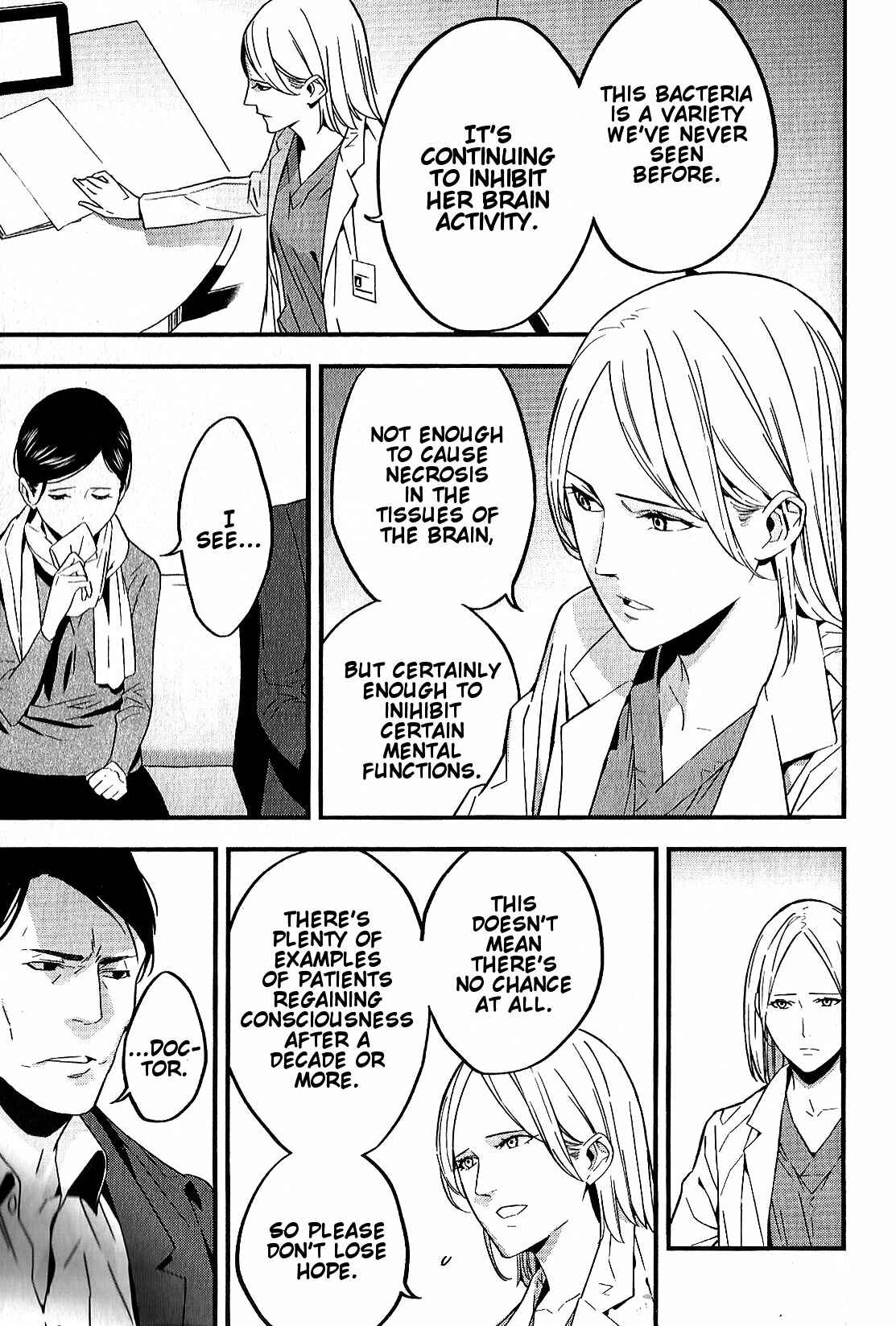 Page 11 Chapter 5 Fate/strange Fake