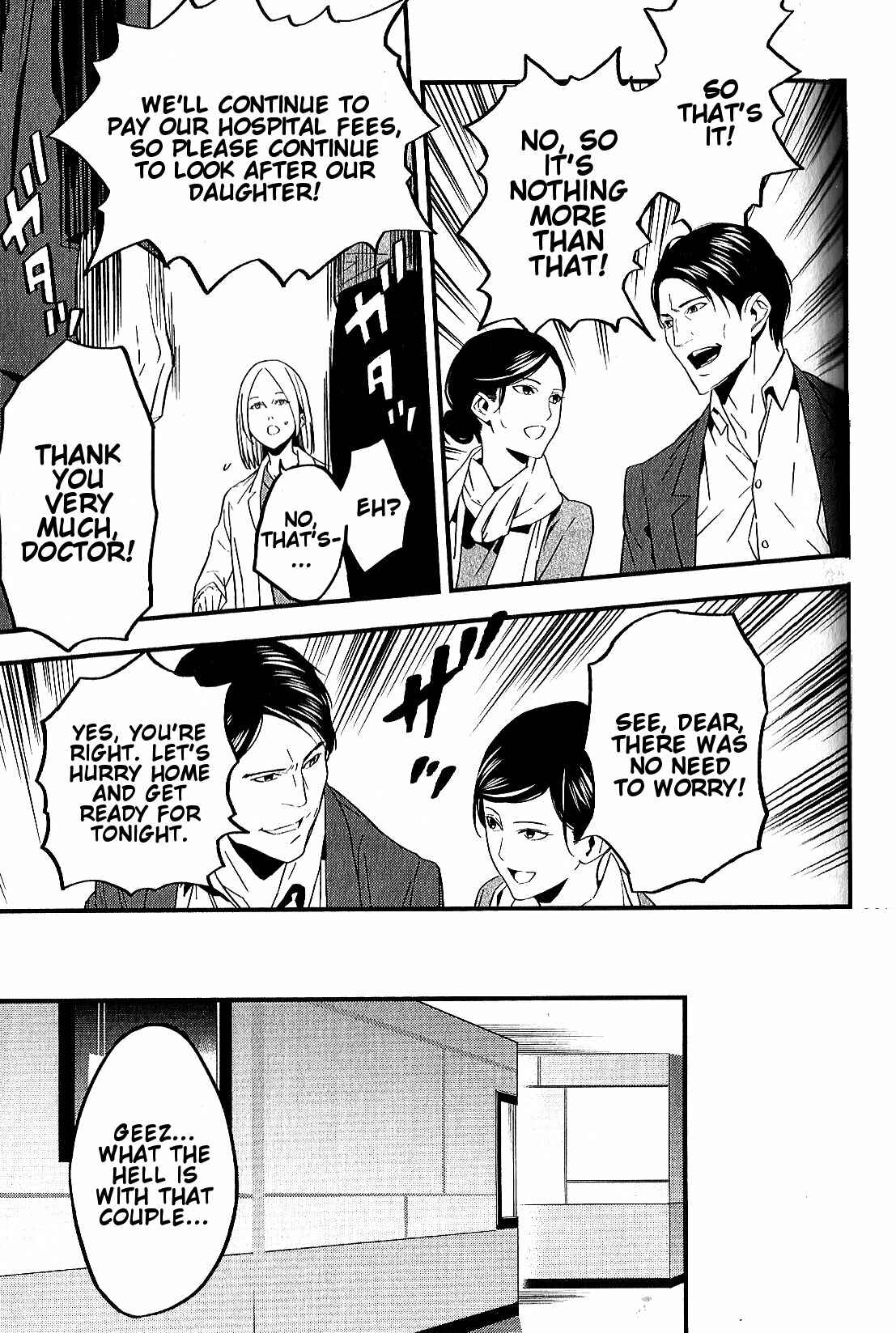 Page 13 Chapter 5 Fate/strange Fake