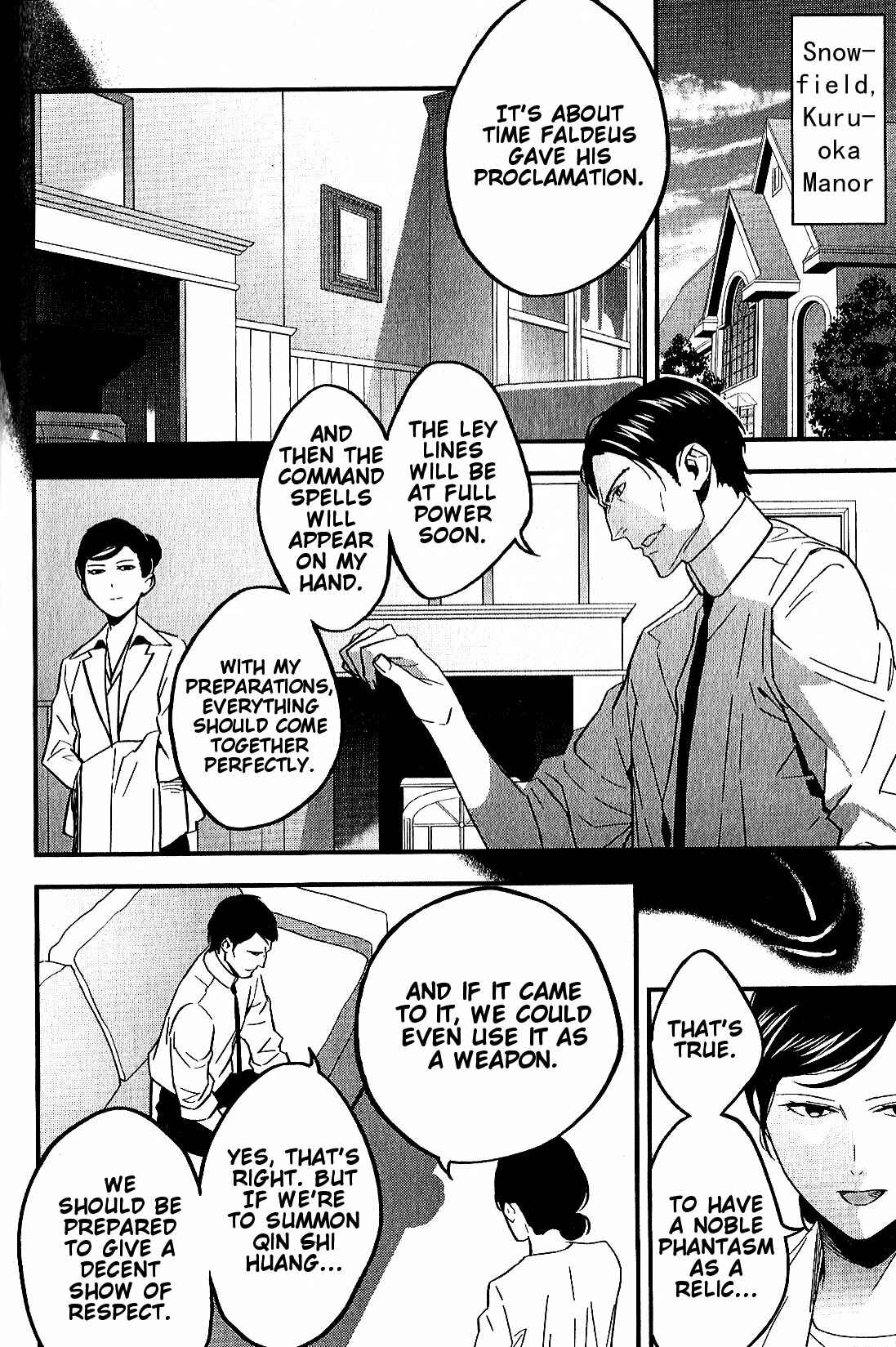 Page 32 Chapter 5 Fate/strange Fake