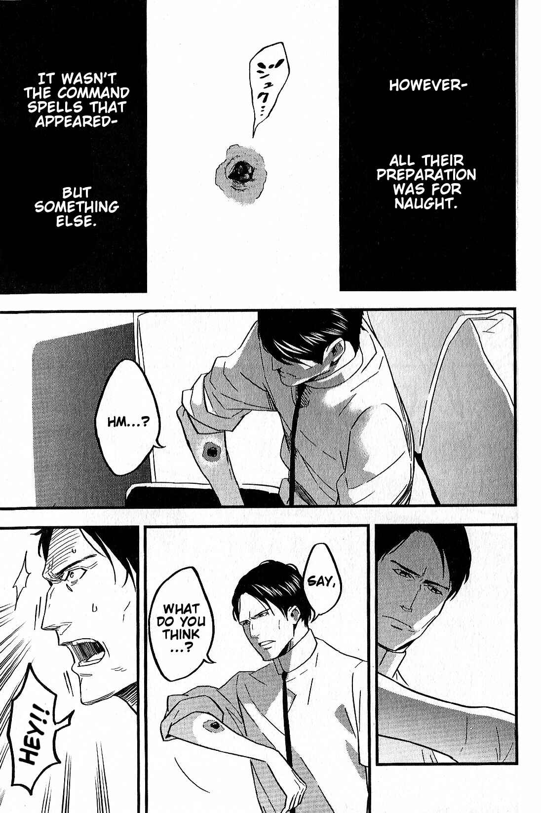Page 33 Chapter 5 Fate/strange Fake