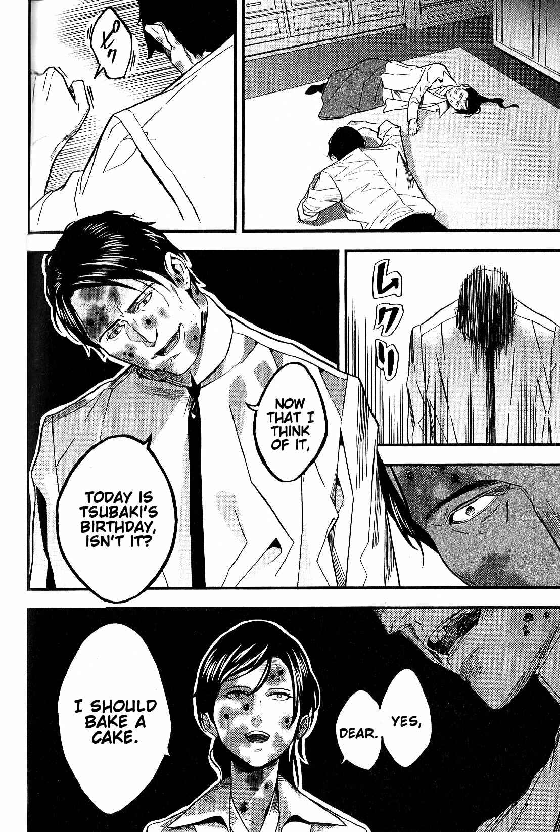 Page 36 Chapter 5 Fate/strange Fake