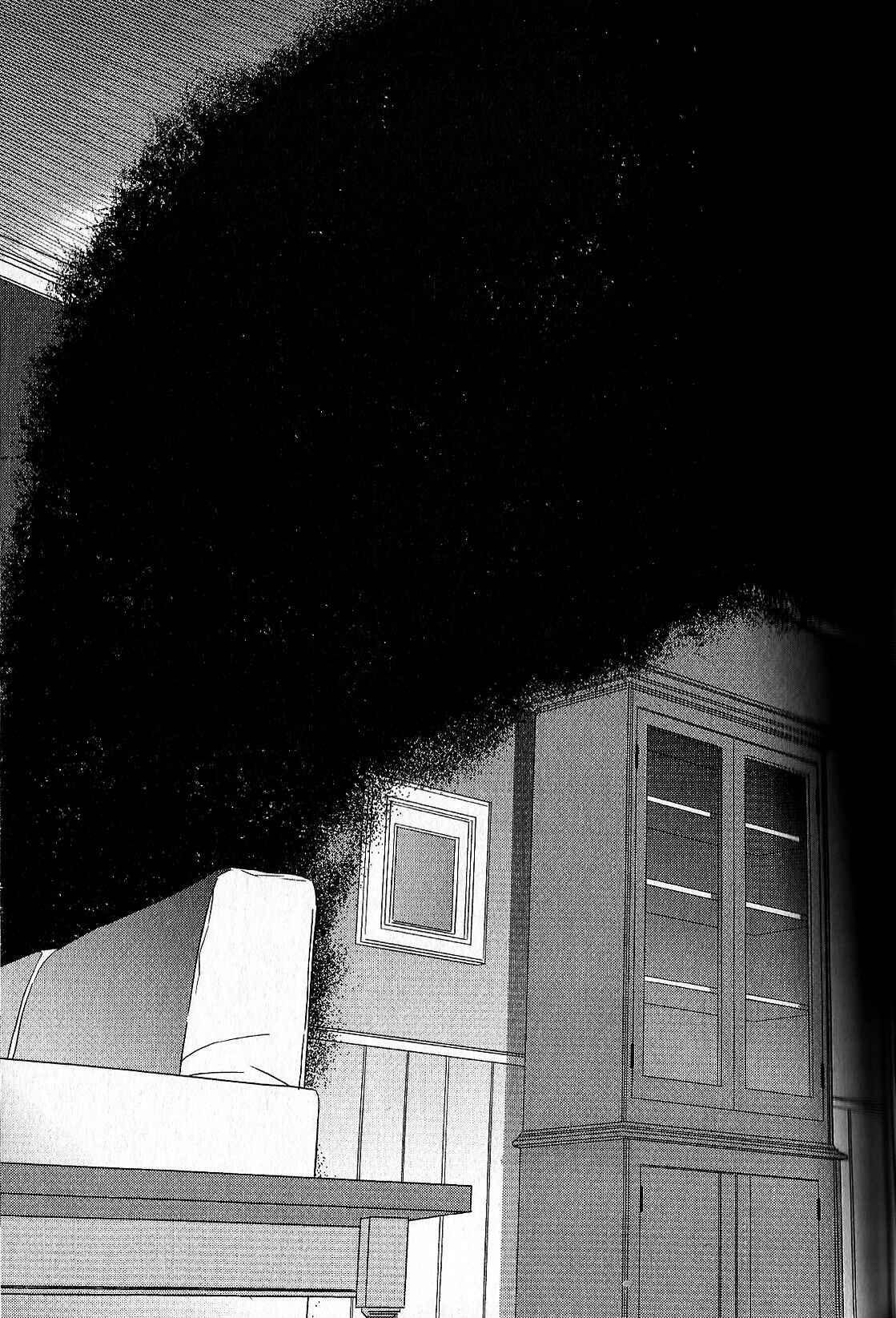 Page 40 Chapter 5 Fate/strange Fake