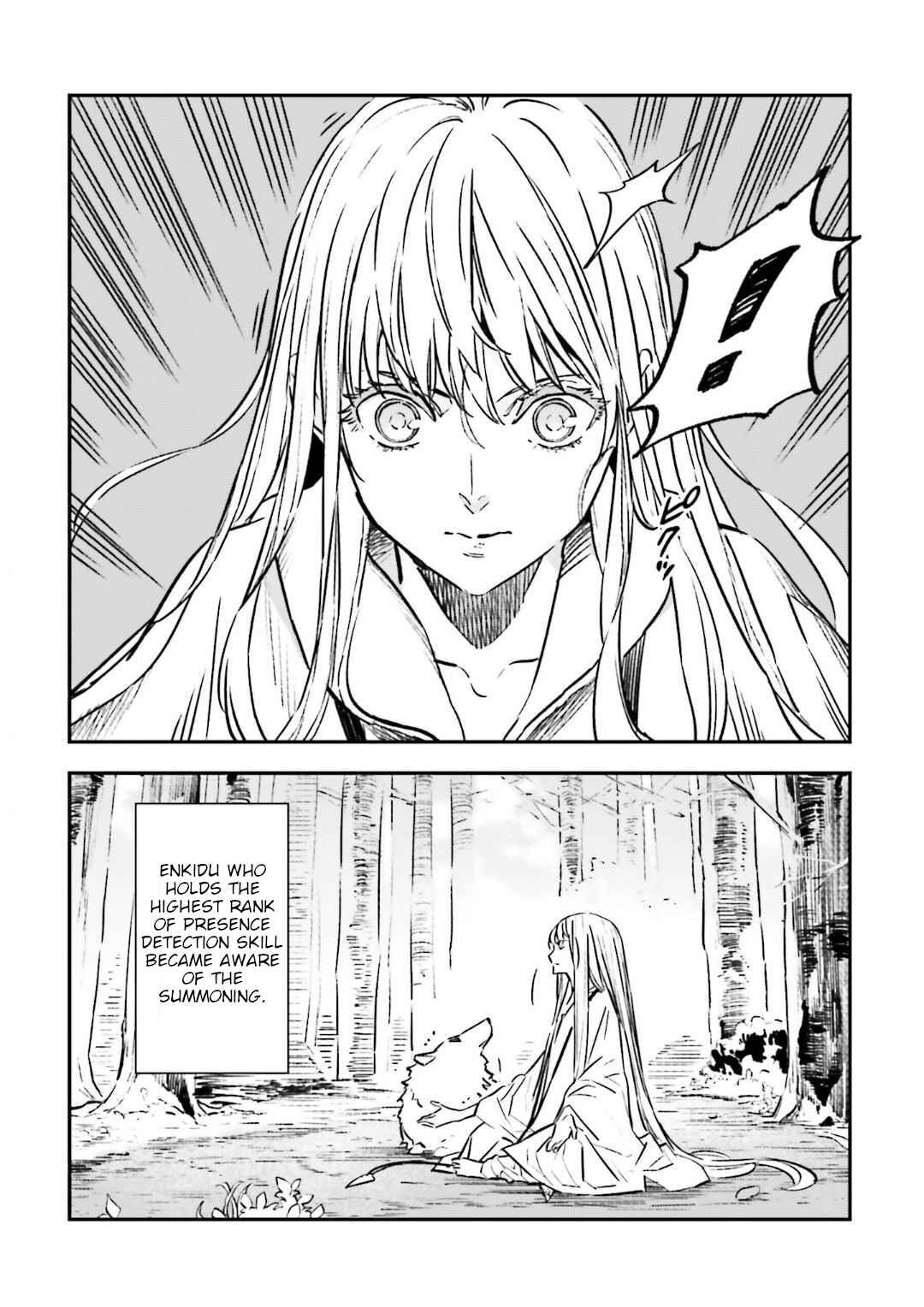 Page 13 Chapter 14 Fate/strange Fake