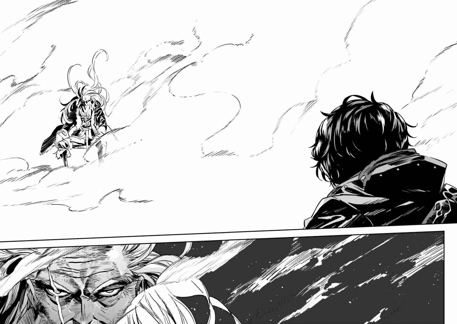 Page 15 Chapter 14 Fate/strange Fake