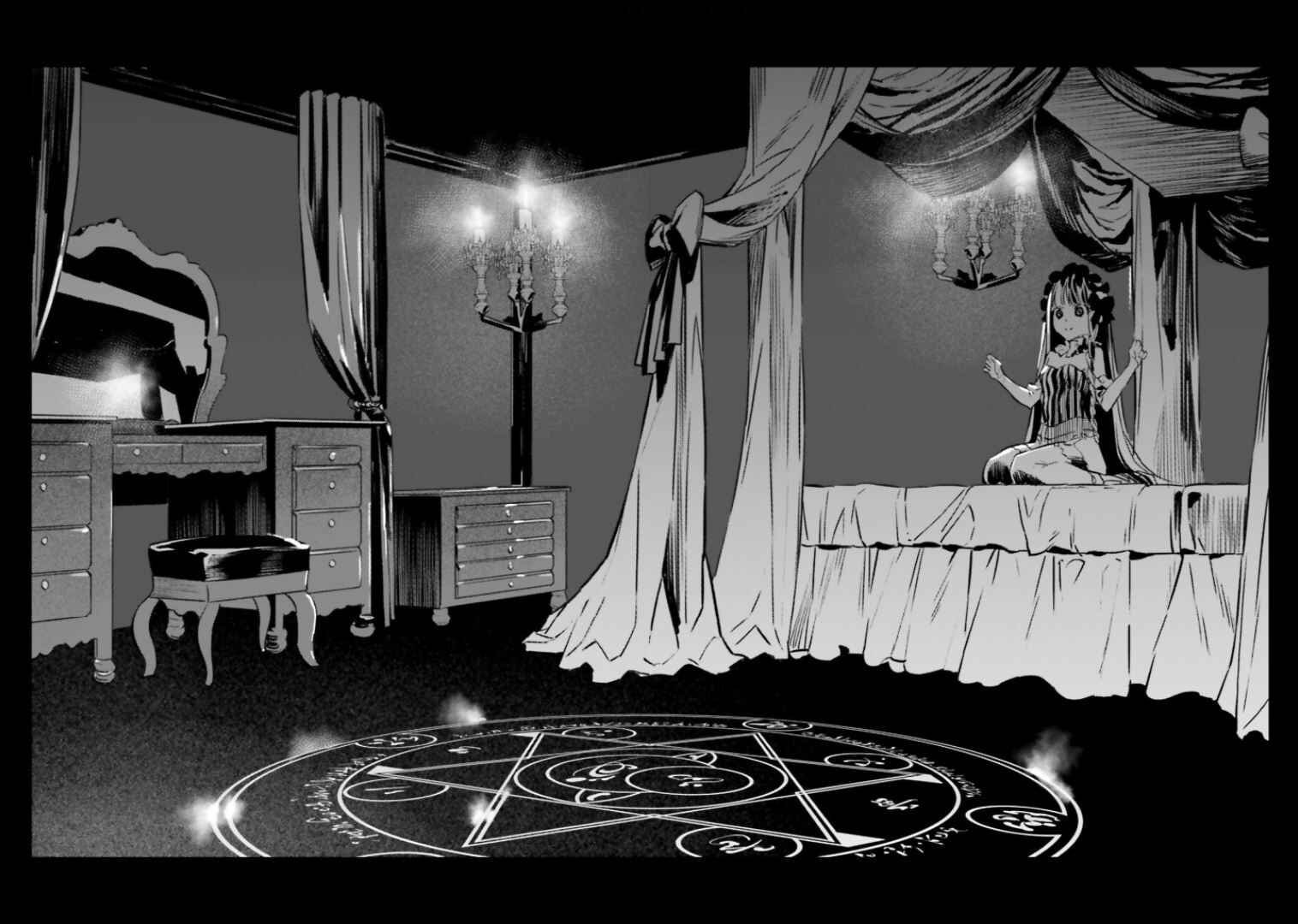 Page 3 Chapter 16.5 Fate/strange Fake