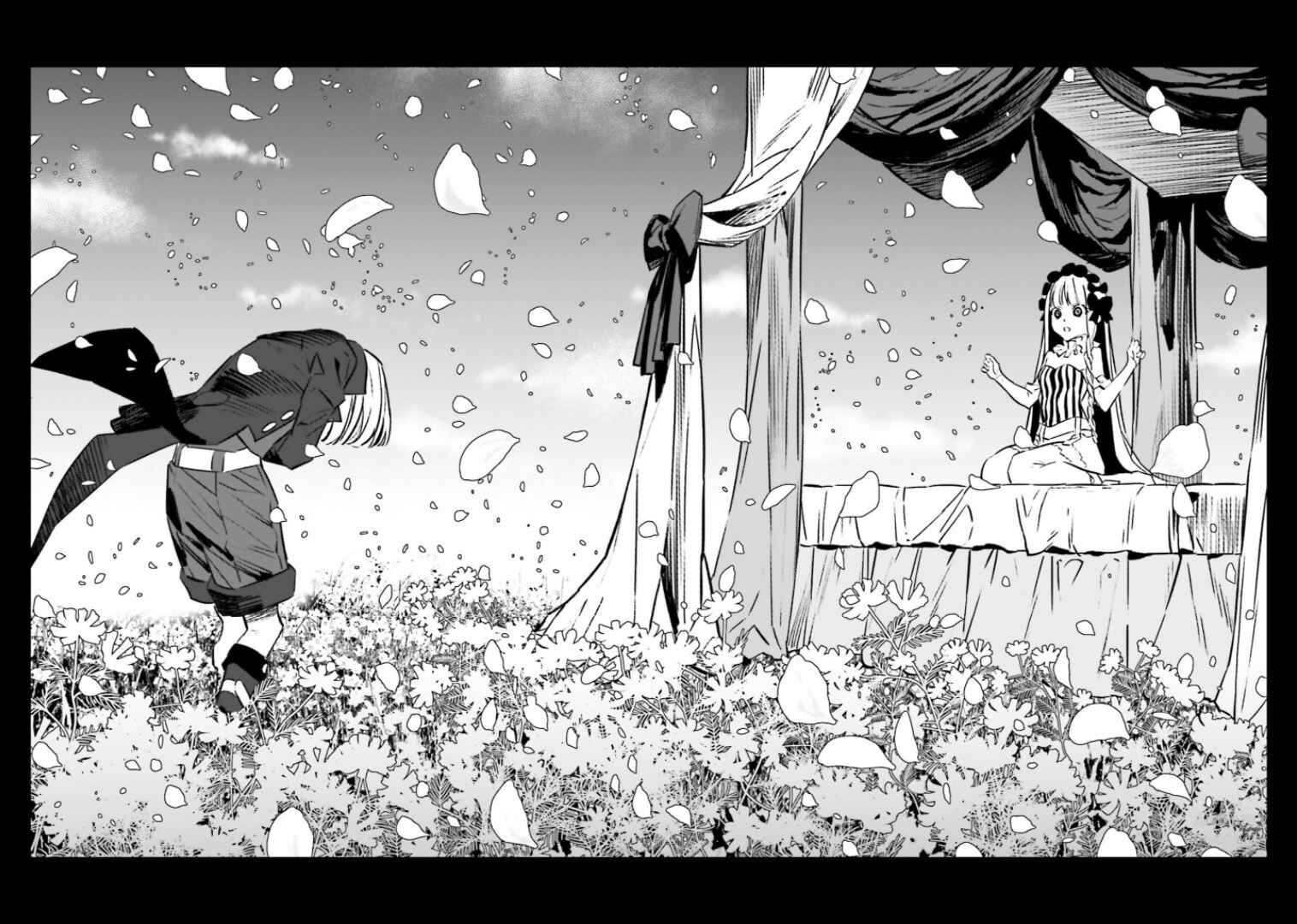 Page 8 Chapter 16.5 Fate/strange Fake