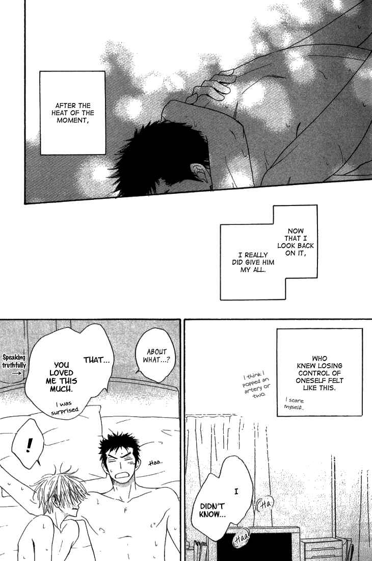Page 11 Chapter 9.6 Doushiyoumo Nai Keredo