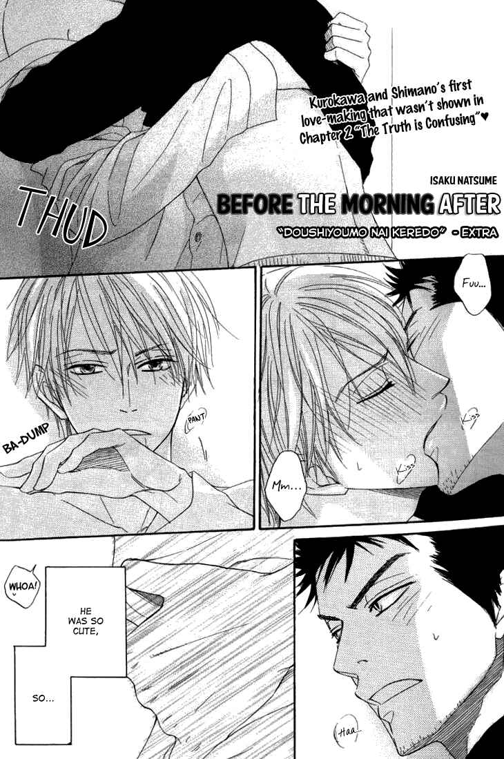Page 5 Chapter 9.6 Doushiyoumo Nai Keredo