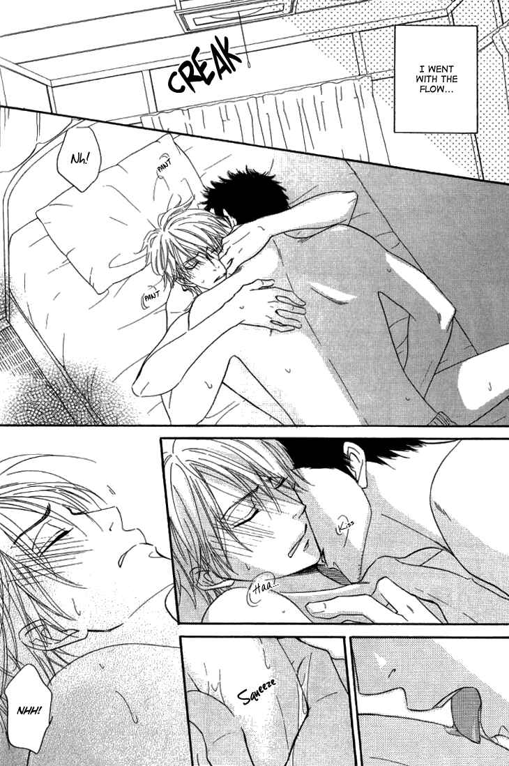 Page 6 Chapter 9.6 Doushiyoumo Nai Keredo