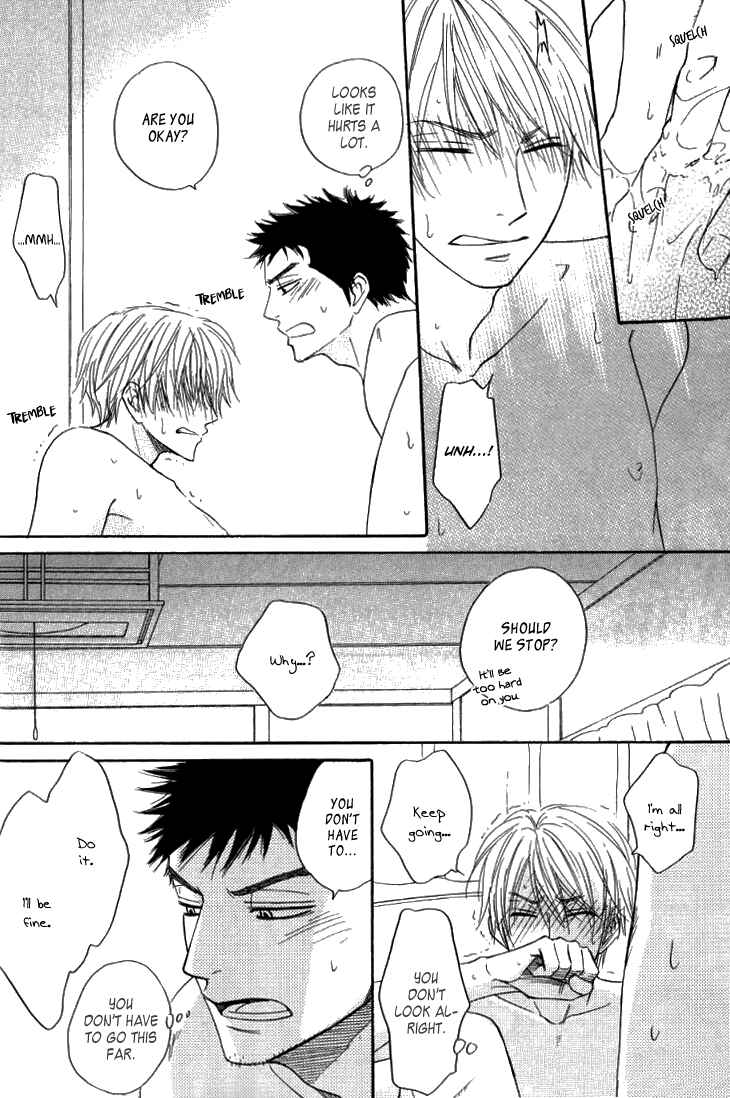 Page 8 Chapter 9.6 Doushiyoumo Nai Keredo