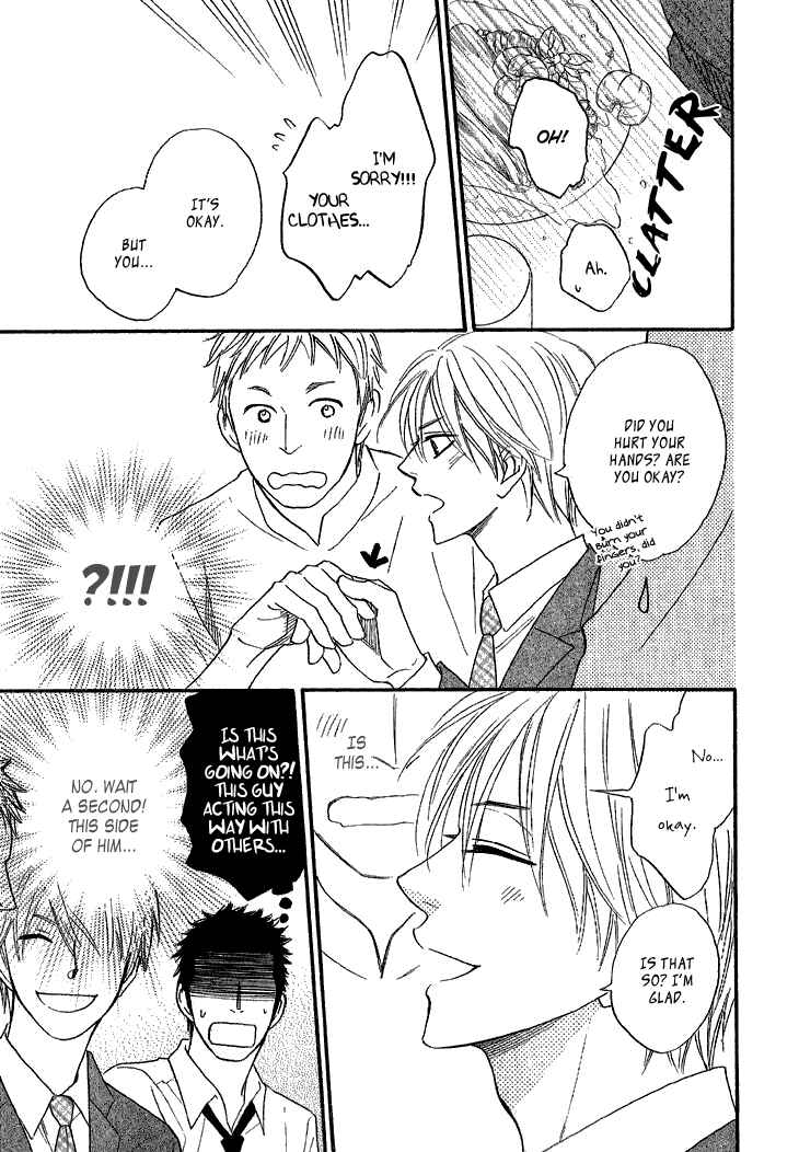 Page 11 Chapter 10 Doushiyoumo Nai Keredo