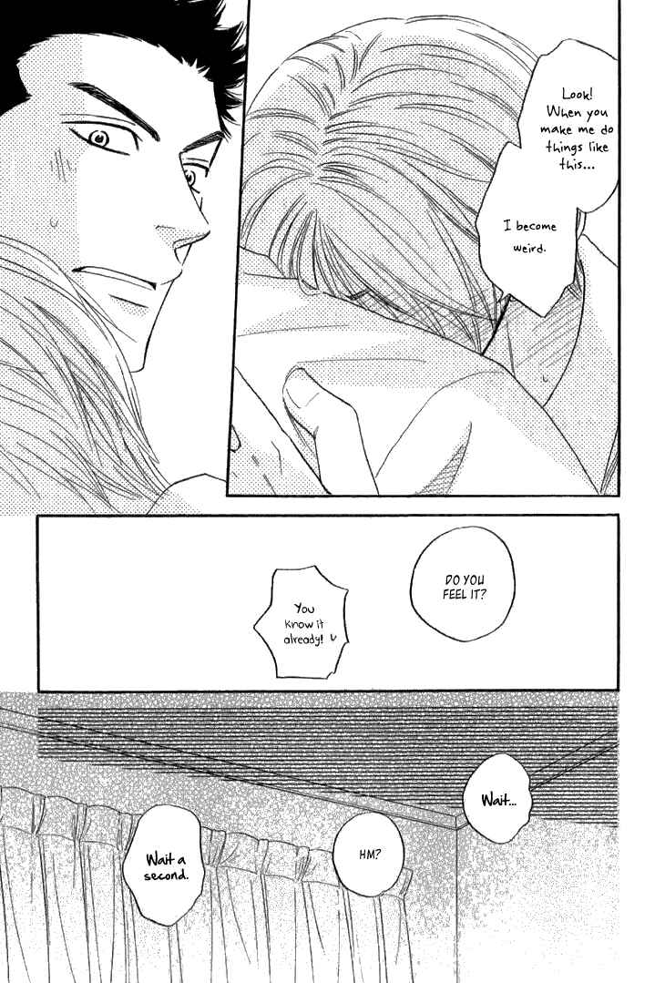 Page 17 Chapter 10 Doushiyoumo Nai Keredo