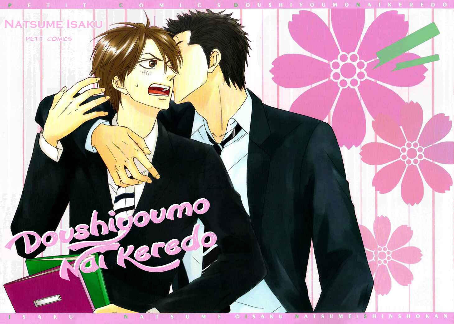 Page 6 Chapter 10 Doushiyoumo Nai Keredo