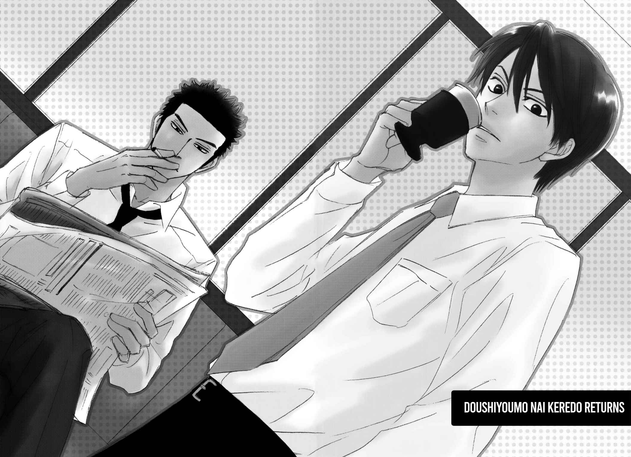 Page 11 Chapter 9.9 Doushiyoumo Nai Keredo