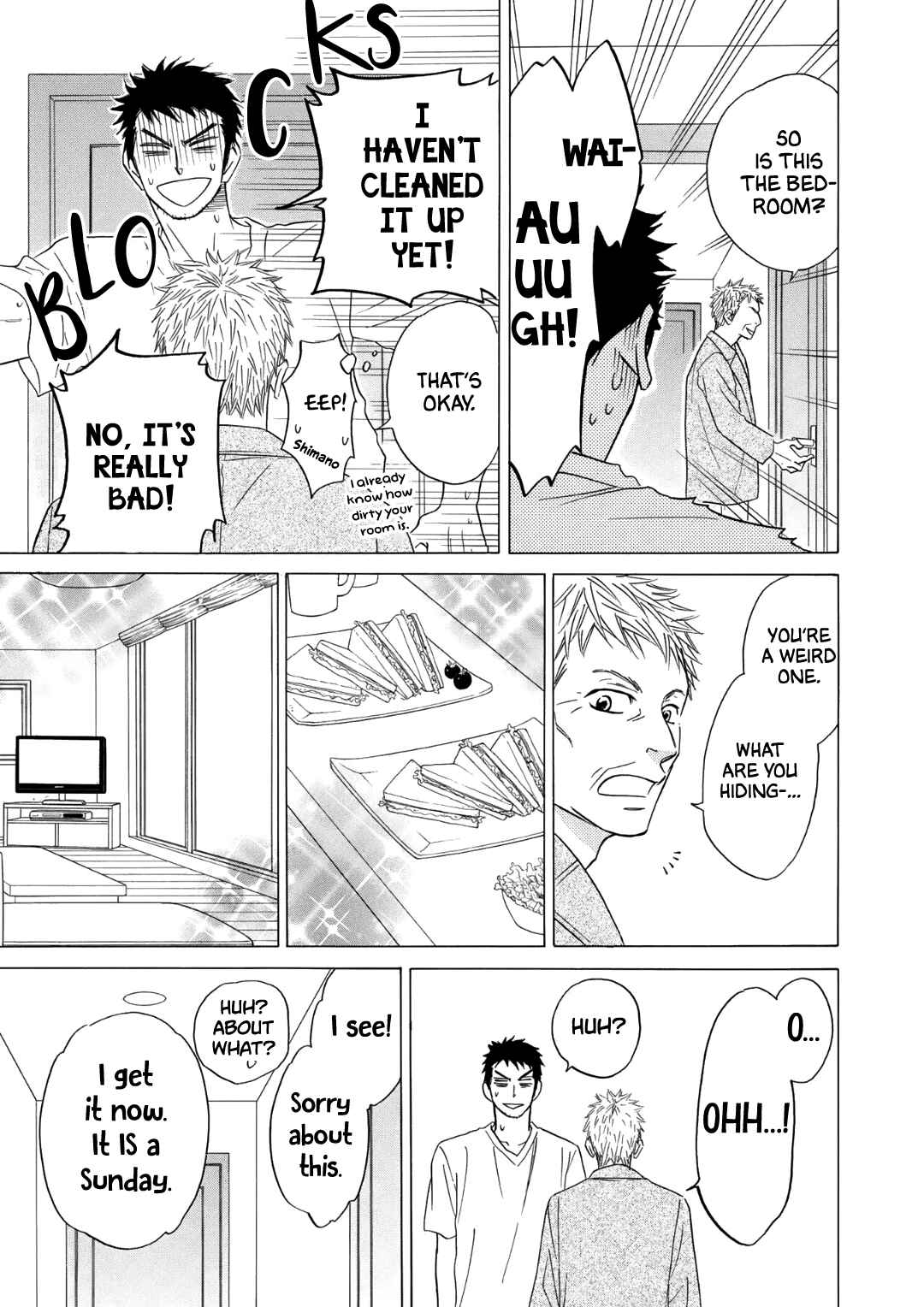 Page 15 Chapter 9.9 Doushiyoumo Nai Keredo
