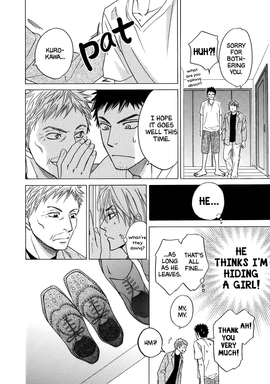 Page 16 Chapter 9.9 Doushiyoumo Nai Keredo