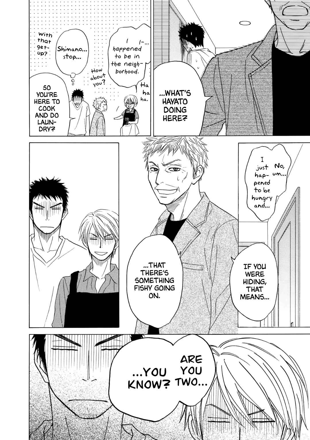 Page 18 Chapter 9.9 Doushiyoumo Nai Keredo