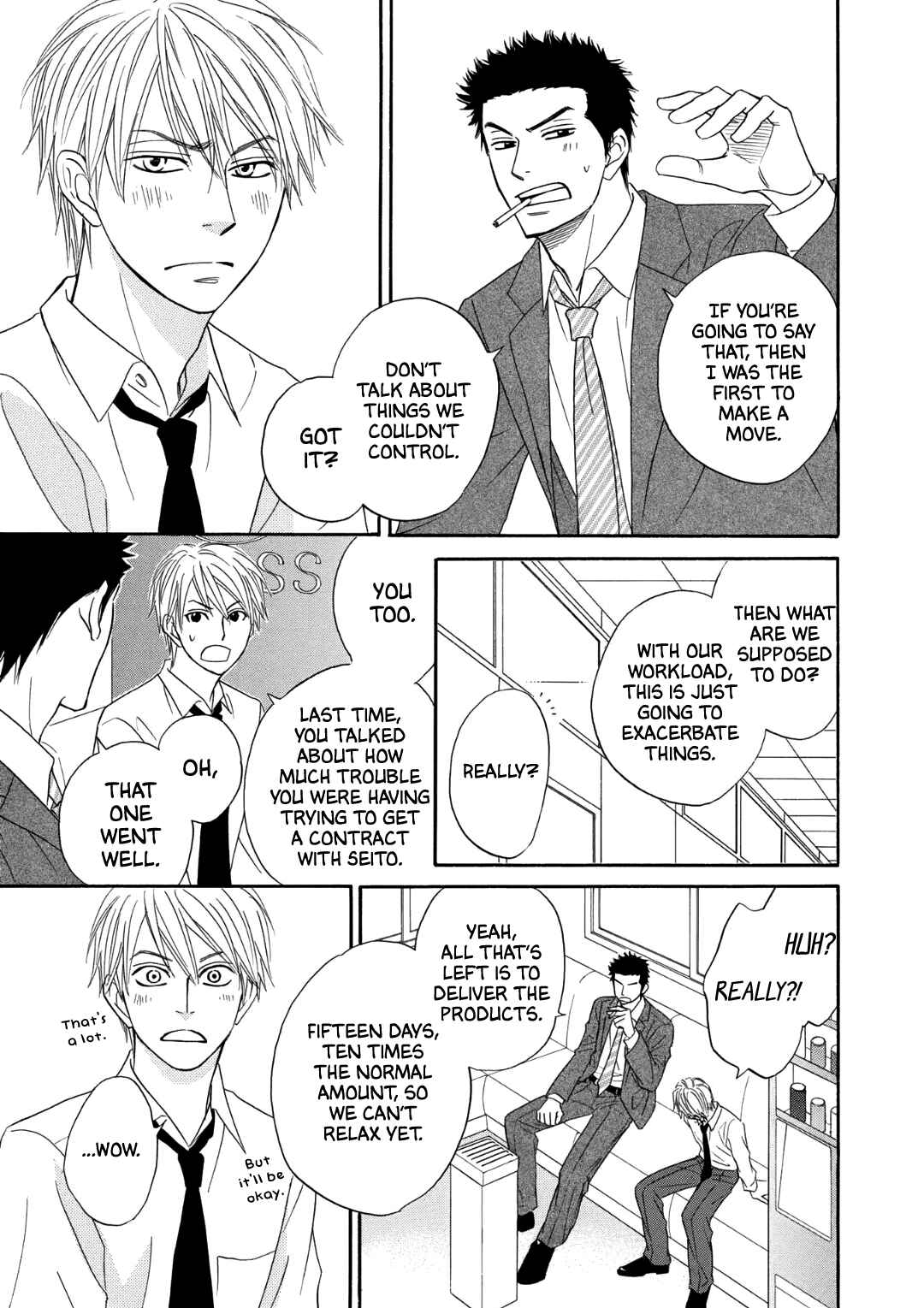 Page 23 Chapter 9.9 Doushiyoumo Nai Keredo