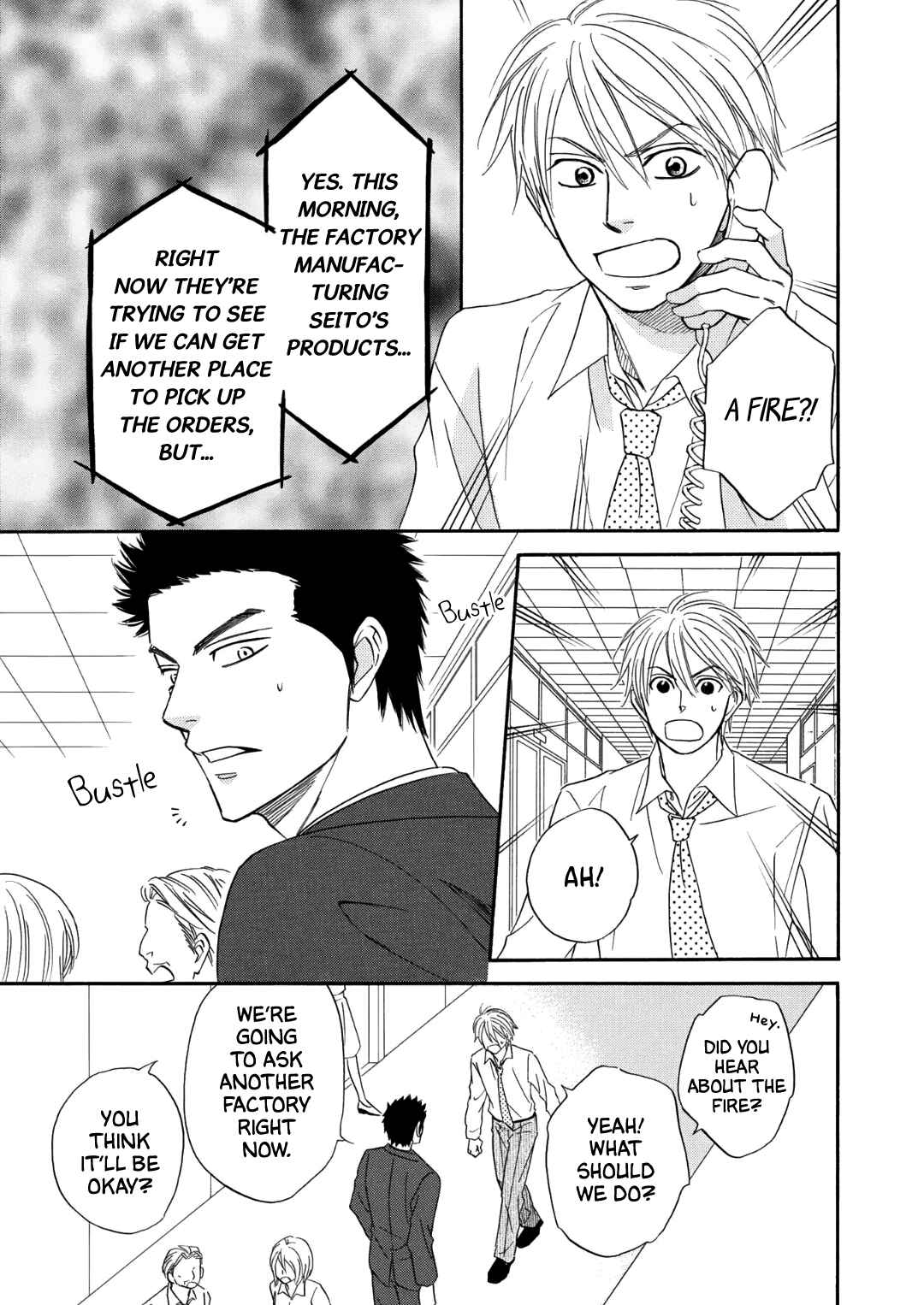 Page 25 Chapter 9.9 Doushiyoumo Nai Keredo