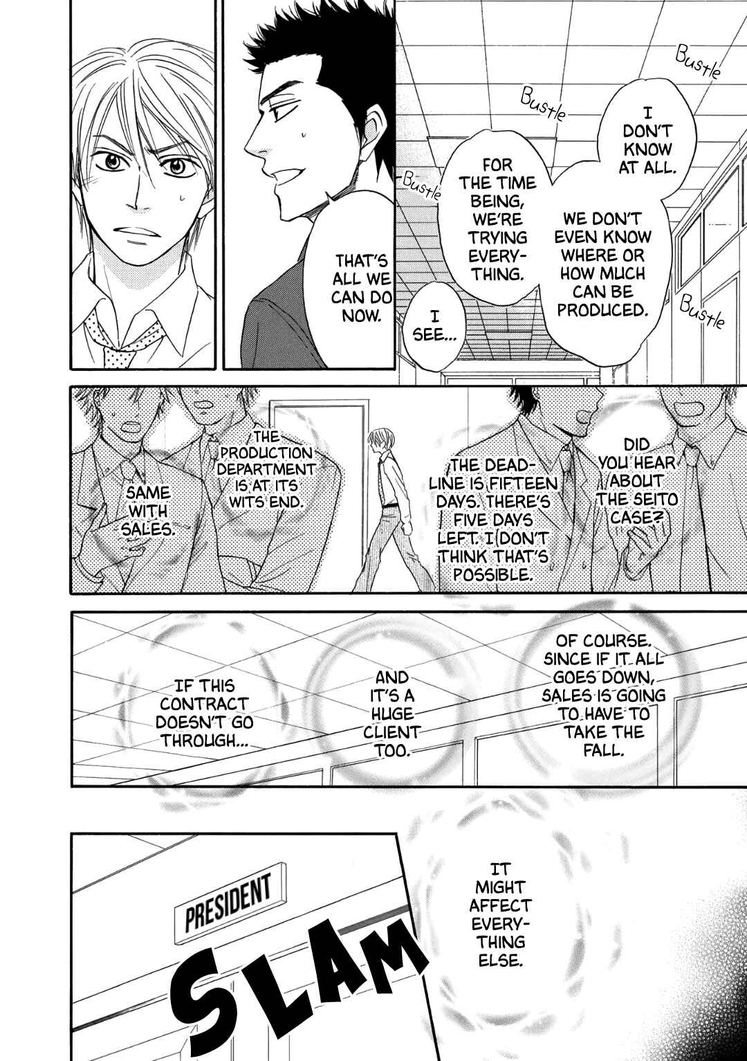 Page 26 Chapter 9.9 Doushiyoumo Nai Keredo