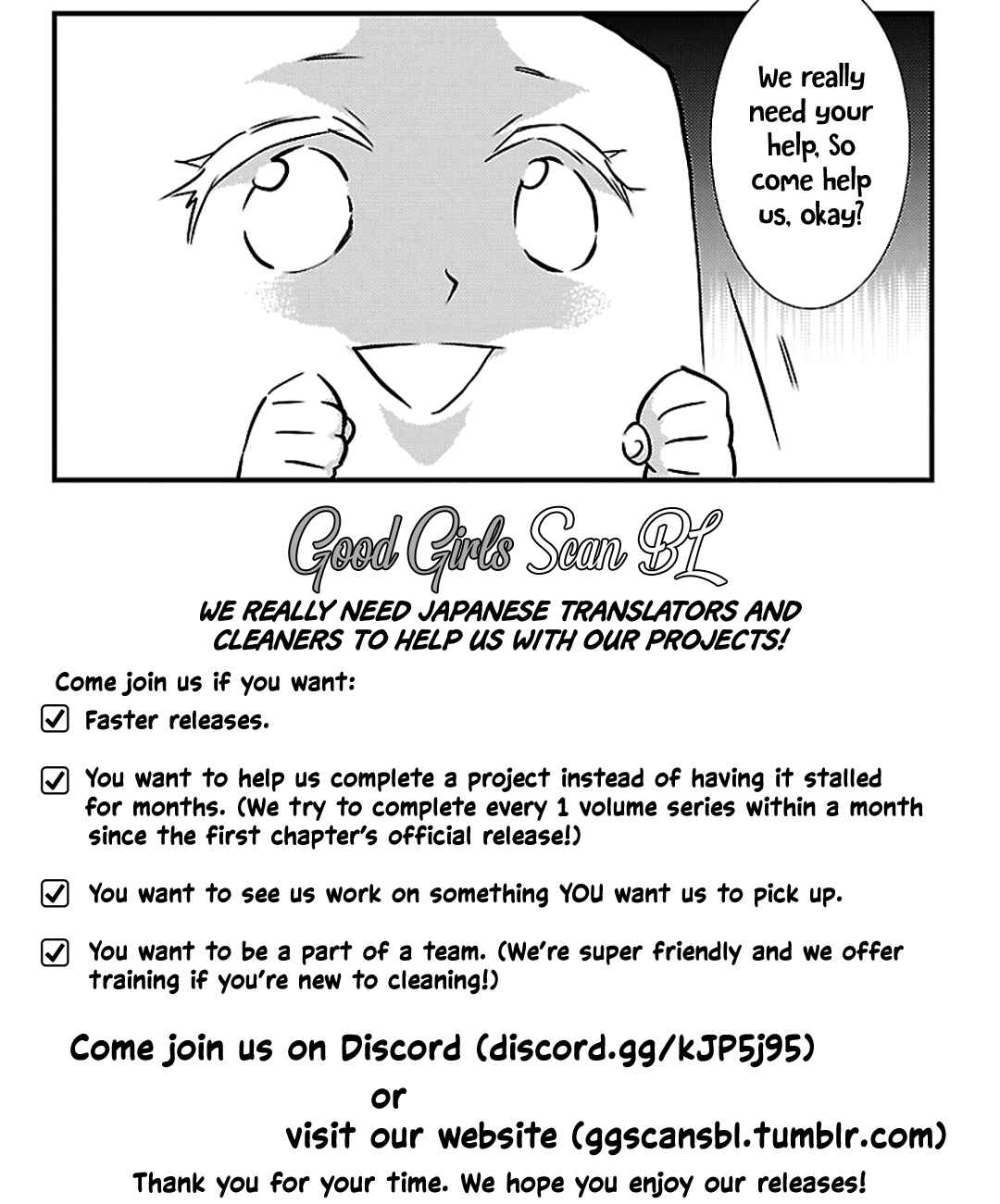 Page 3 Chapter 9.9 Doushiyoumo Nai Keredo