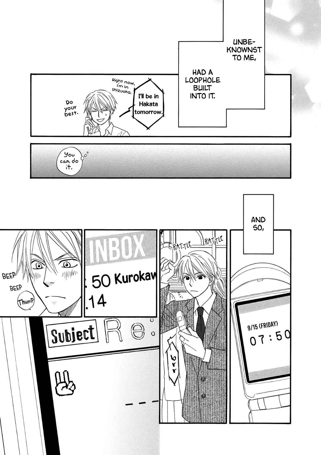 Page 31 Chapter 9.9 Doushiyoumo Nai Keredo
