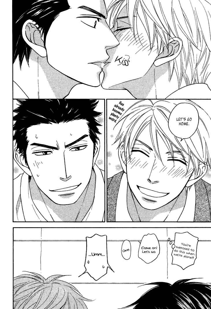 Page 9 Chapter 11 Doushiyoumo Nai Keredo