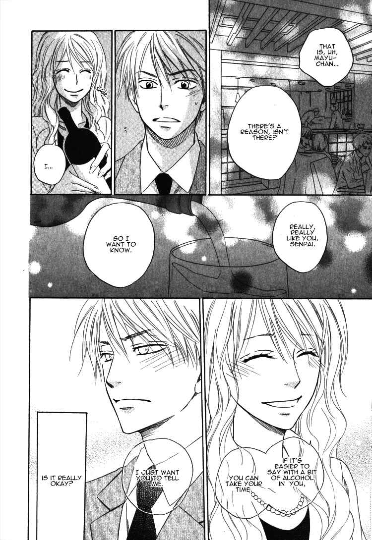 Page 13 Chapter 5.2 Doushiyoumo Nai Keredo