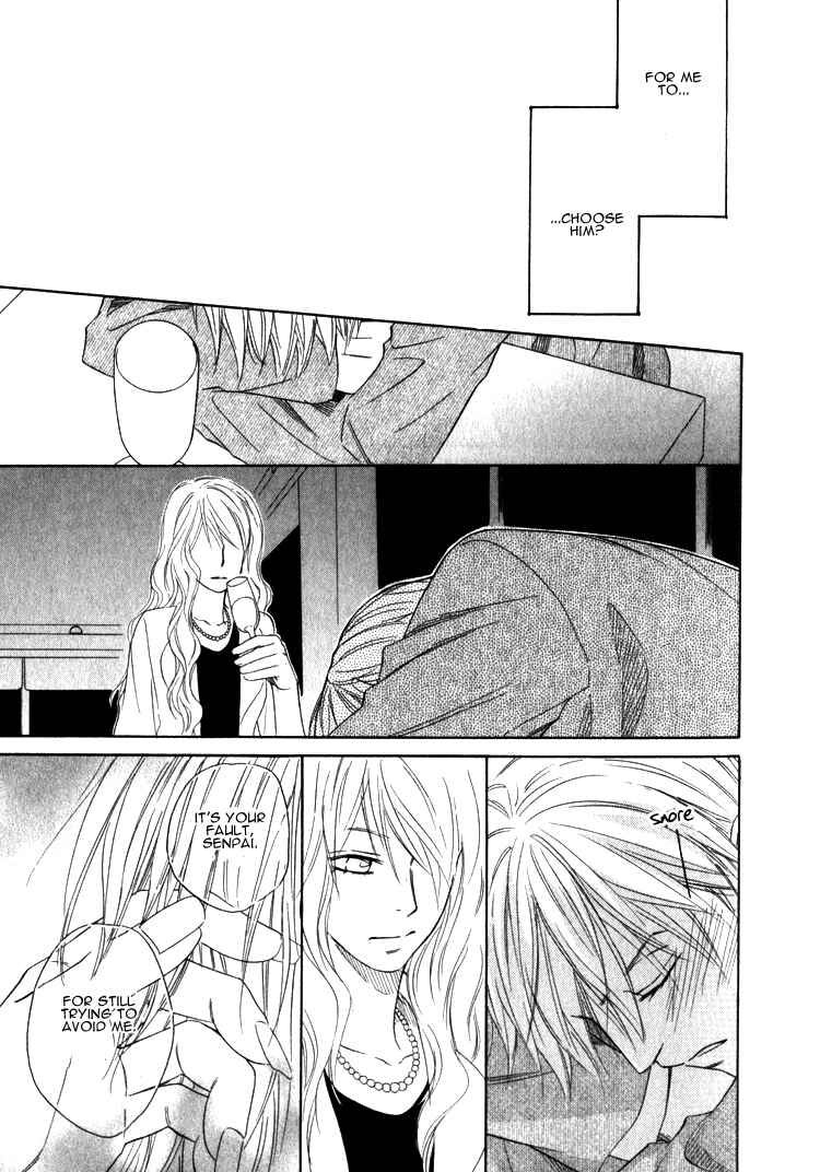 Page 14 Chapter 5.2 Doushiyoumo Nai Keredo