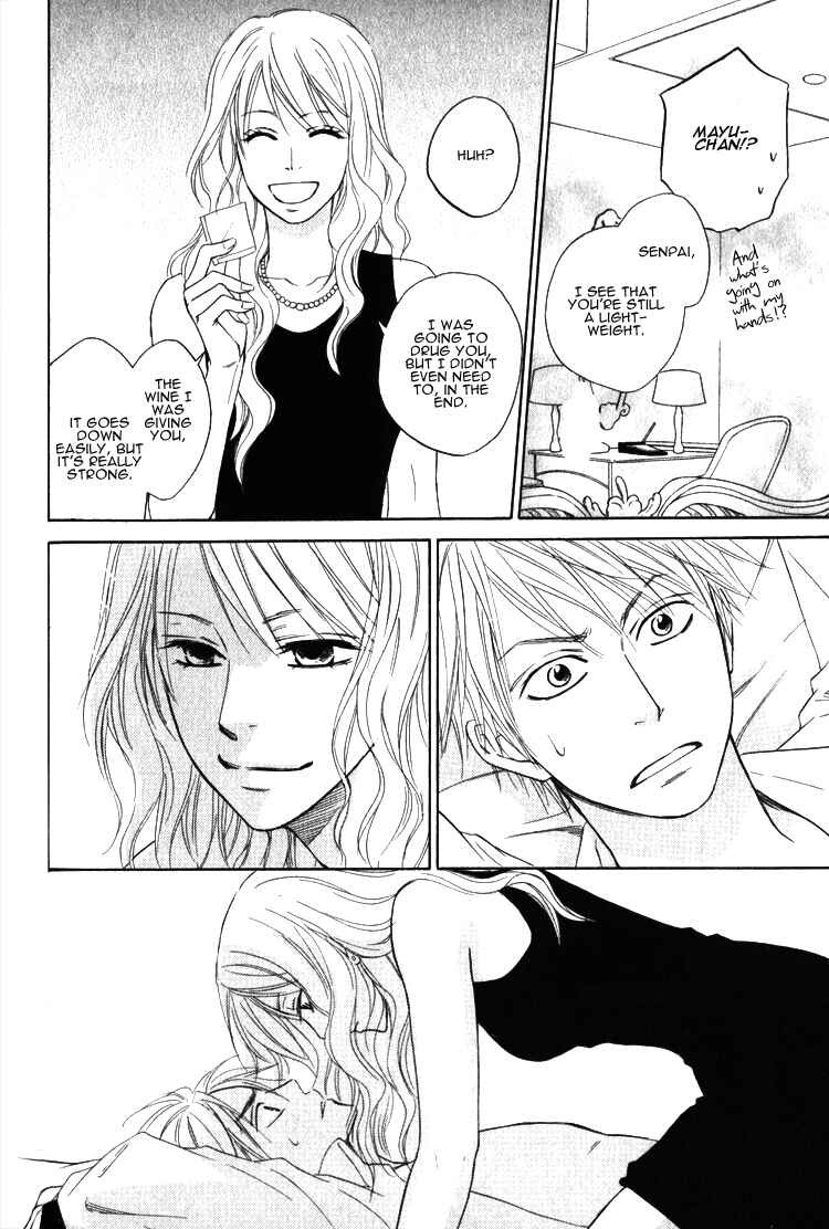 Page 19 Chapter 5.2 Doushiyoumo Nai Keredo