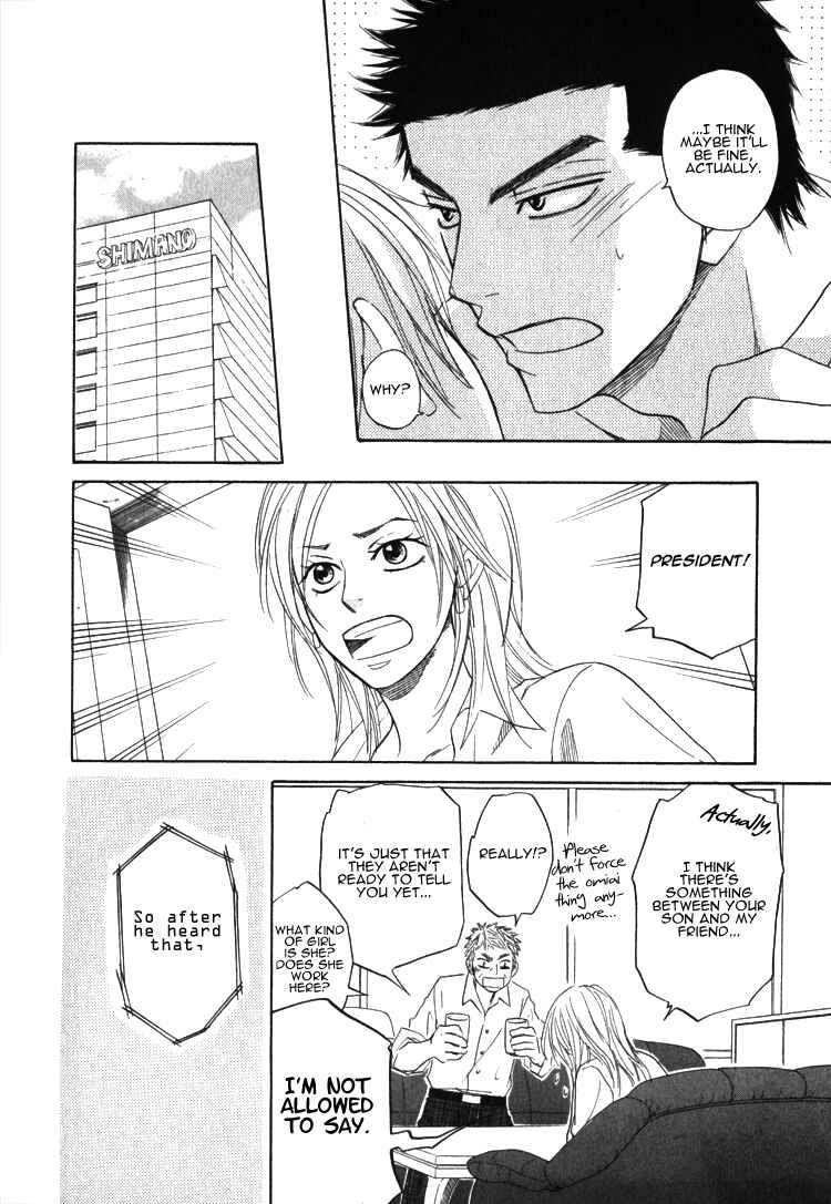 Page 39 Chapter 5.2 Doushiyoumo Nai Keredo
