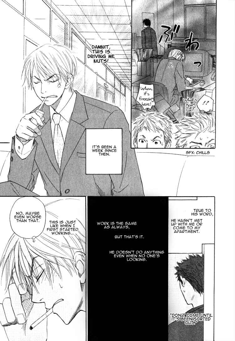 Page 4 Chapter 5.2 Doushiyoumo Nai Keredo