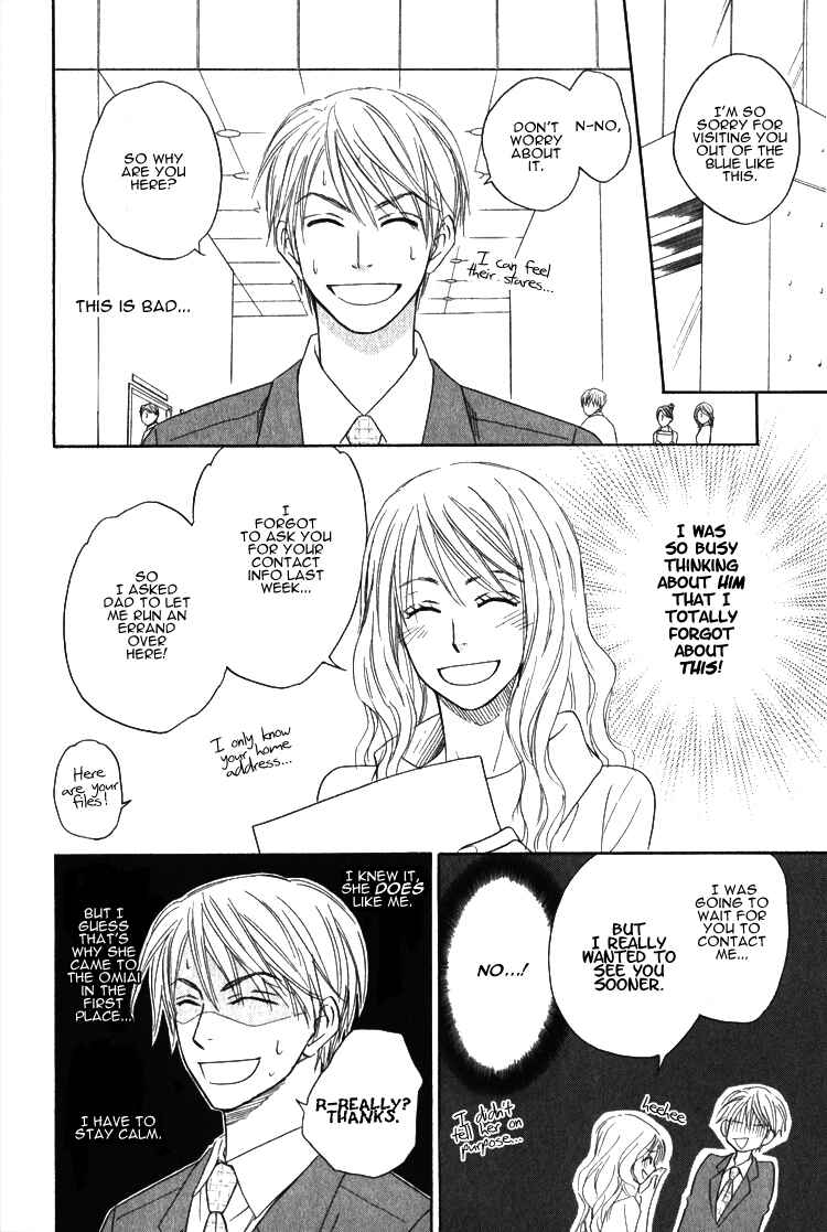 Page 7 Chapter 5.2 Doushiyoumo Nai Keredo